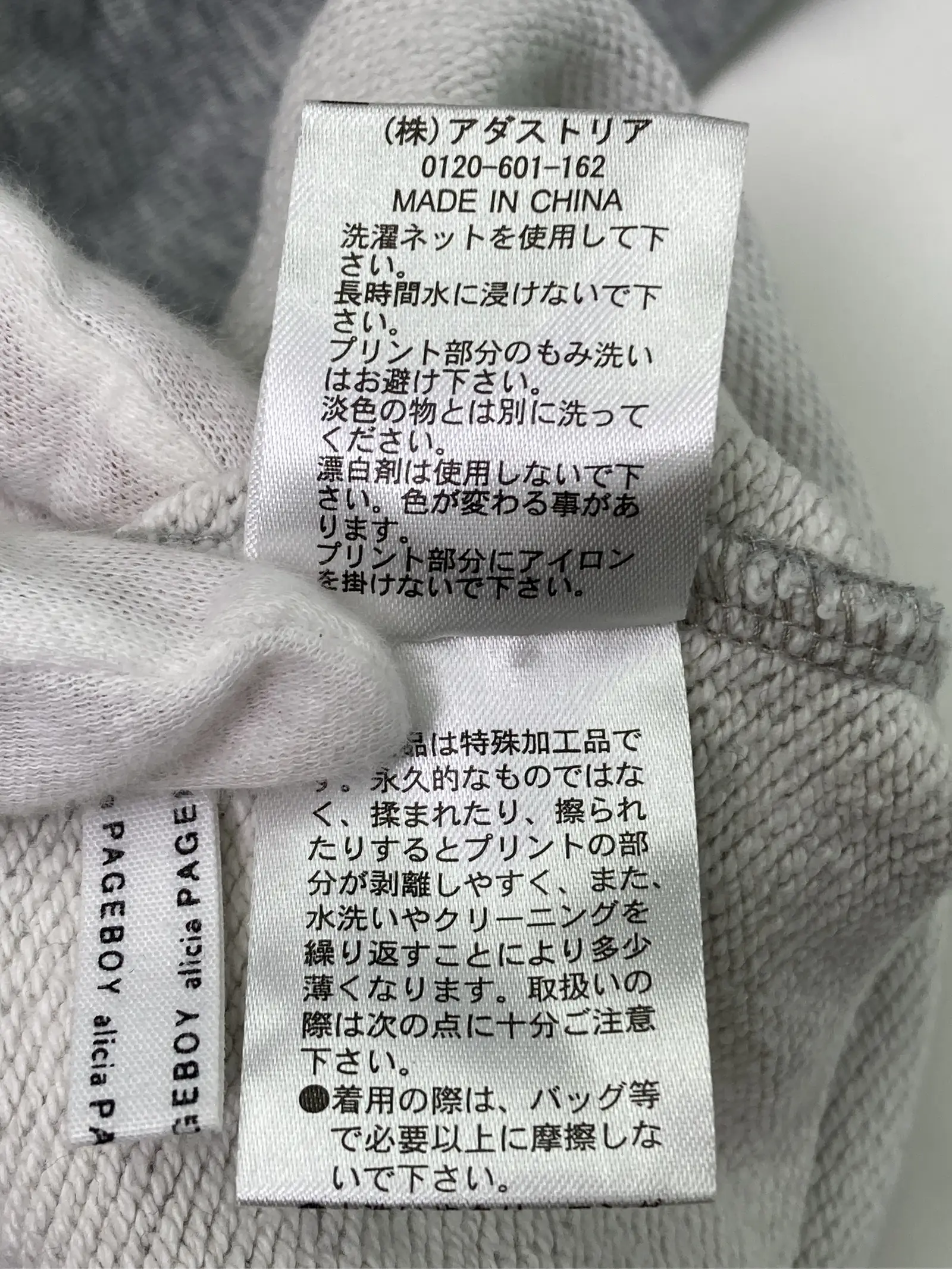https://r2-worker.digdig.jp/product/379a4049-789b-4edb-8ab9-a9c92ca669ff/3d844639-7d92-4bfd-a890-18d4c61c3123