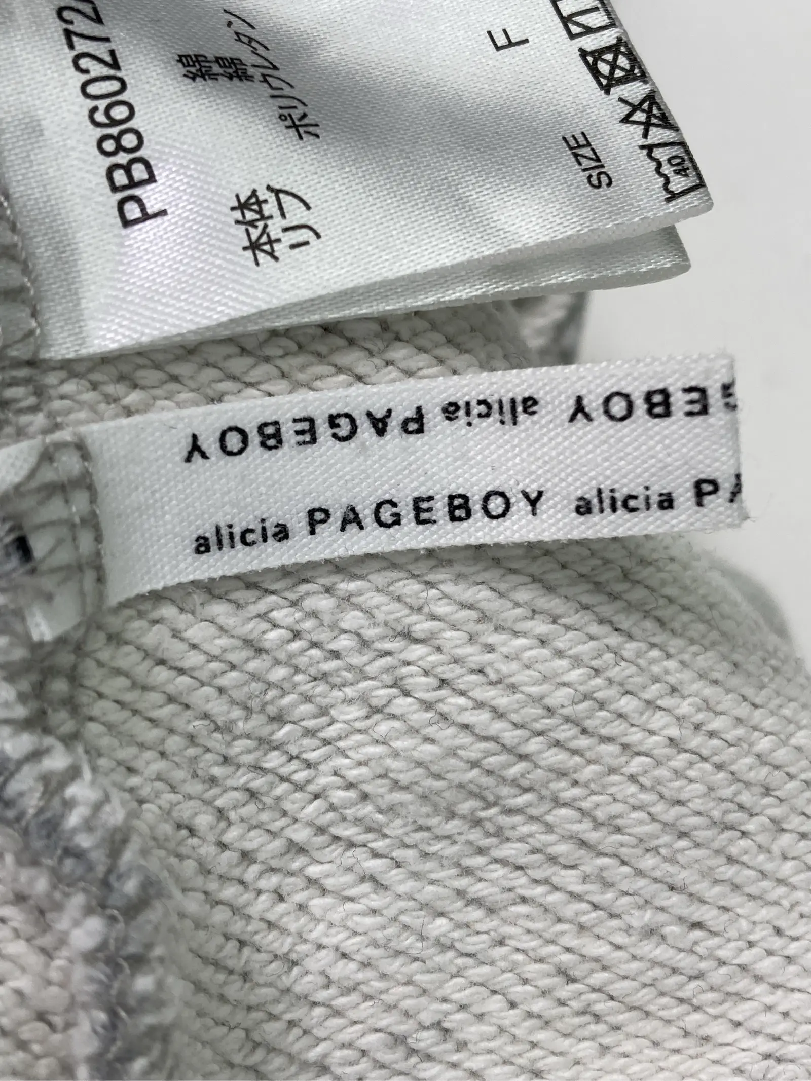 https://r2-worker.digdig.jp/product/379a4049-789b-4edb-8ab9-a9c92ca669ff/3e6a705c-3f3c-4b23-880f-a1cf5a7d17f8