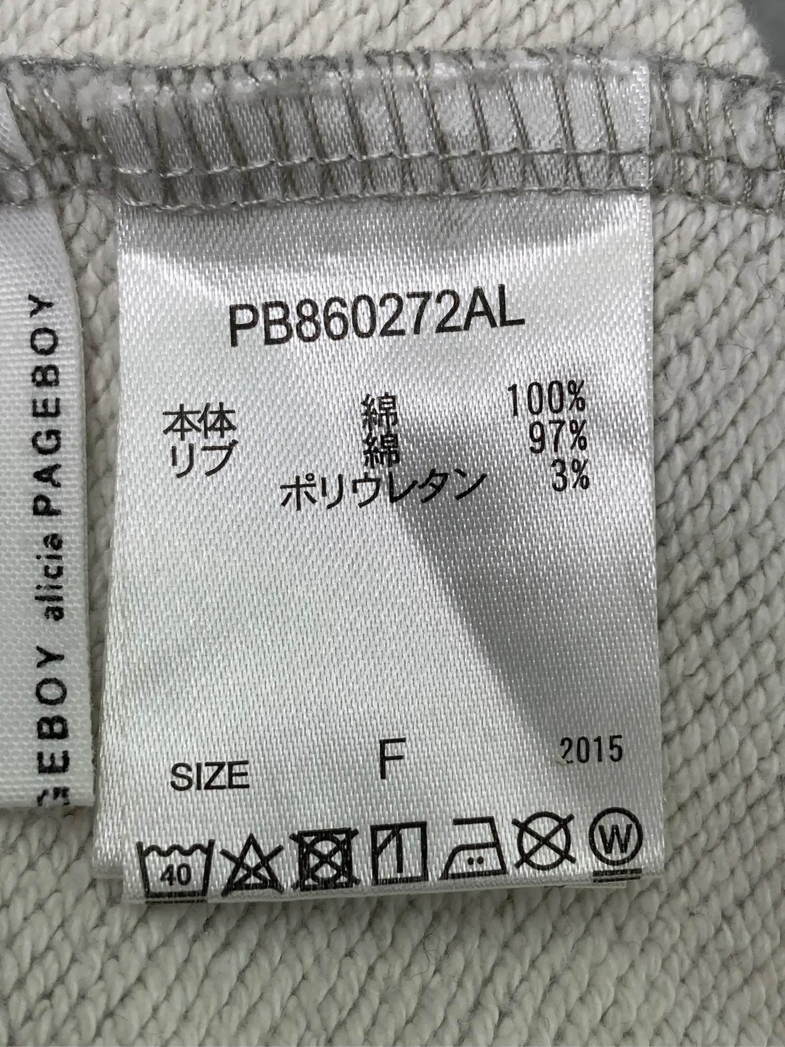 https://r2-worker.digdig.jp/product/379a4049-789b-4edb-8ab9-a9c92ca669ff/58693c68-a933-4cdb-8bda-bc2561b3863d