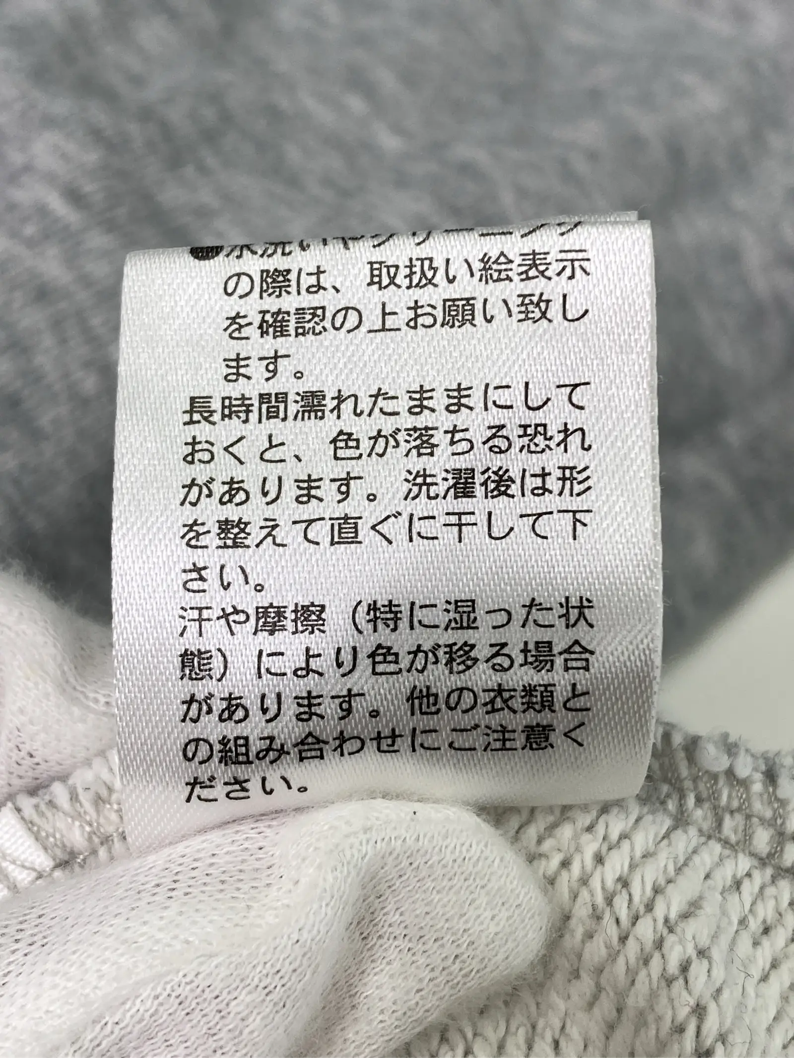 https://r2-worker.digdig.jp/product/379a4049-789b-4edb-8ab9-a9c92ca669ff/ae58a16d-7aa2-4894-8508-6c0b2c4c4af7