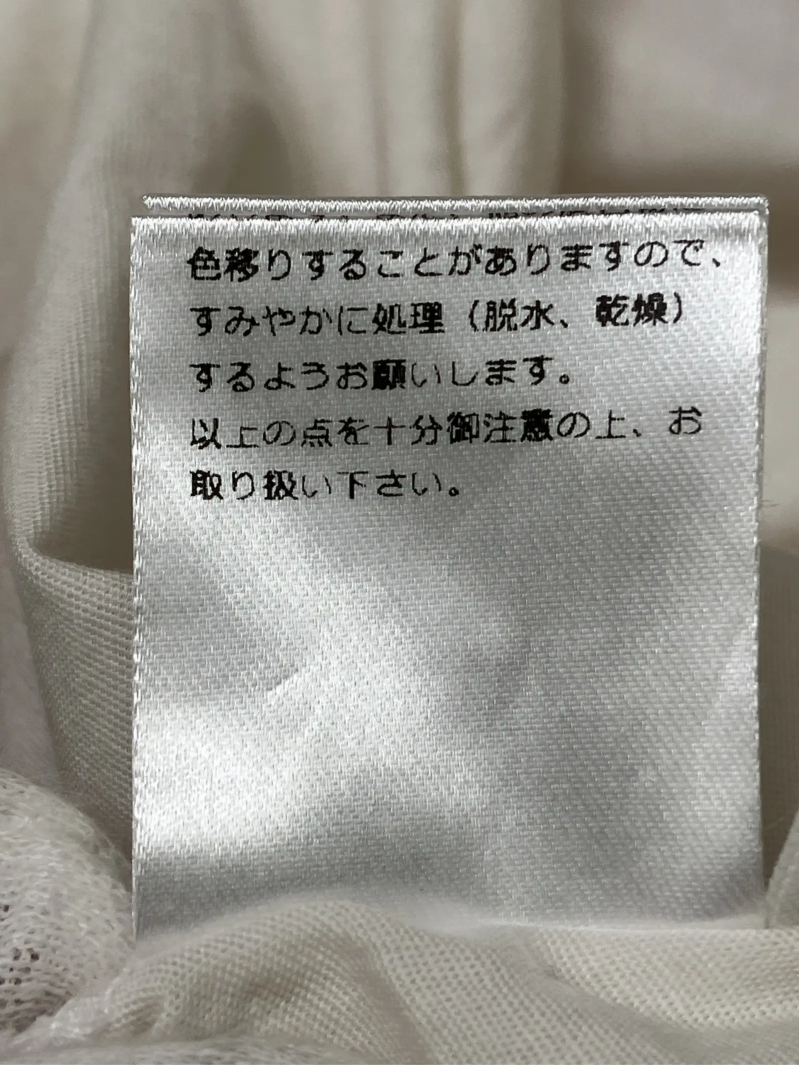 https://r2-worker.digdig.jp/product/379a6097-6abf-472a-97c6-0374aab85501/698d0572-092e-4683-a489-d0db99602482