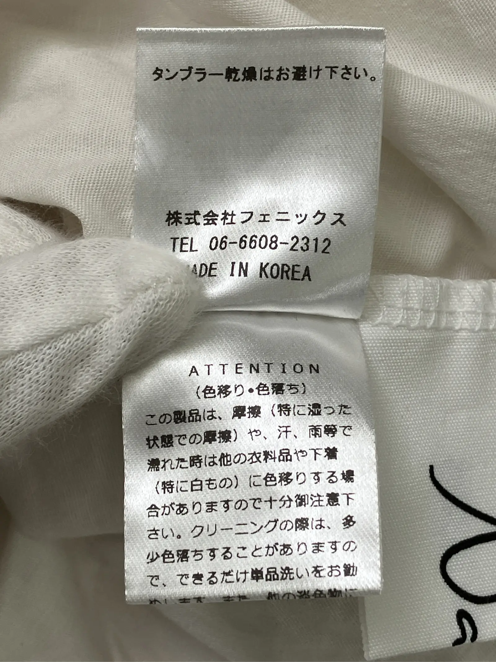 https://r2-worker.digdig.jp/product/379a6097-6abf-472a-97c6-0374aab85501/d0b34a2e-543f-428e-8883-c79f31f7d506