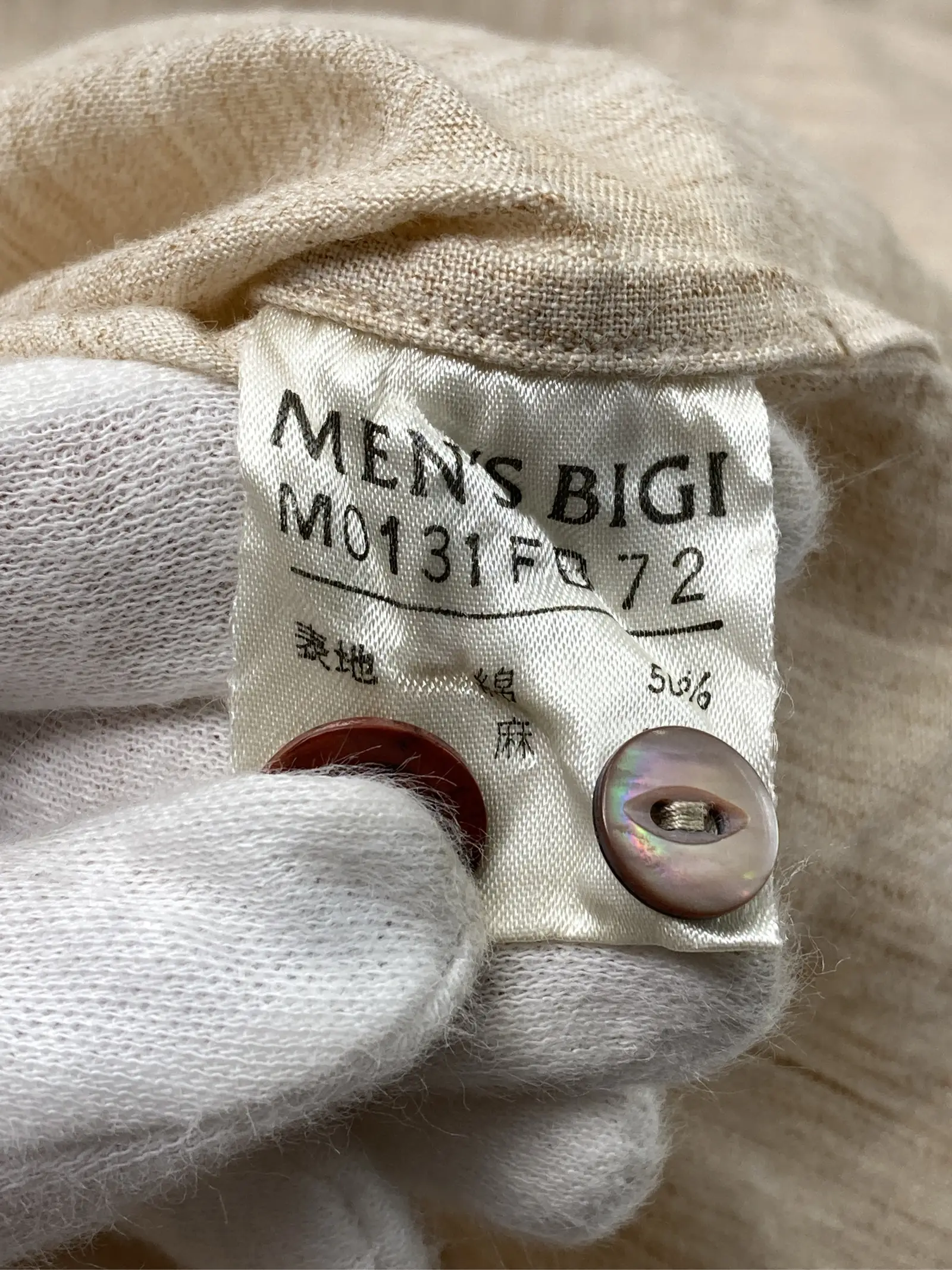 https://r2-worker.digdig.jp/product/379aaaa4-d627-4baf-88ba-19933b09b0ba/574d9cb9-e153-46f1-bda8-51612f73e42d