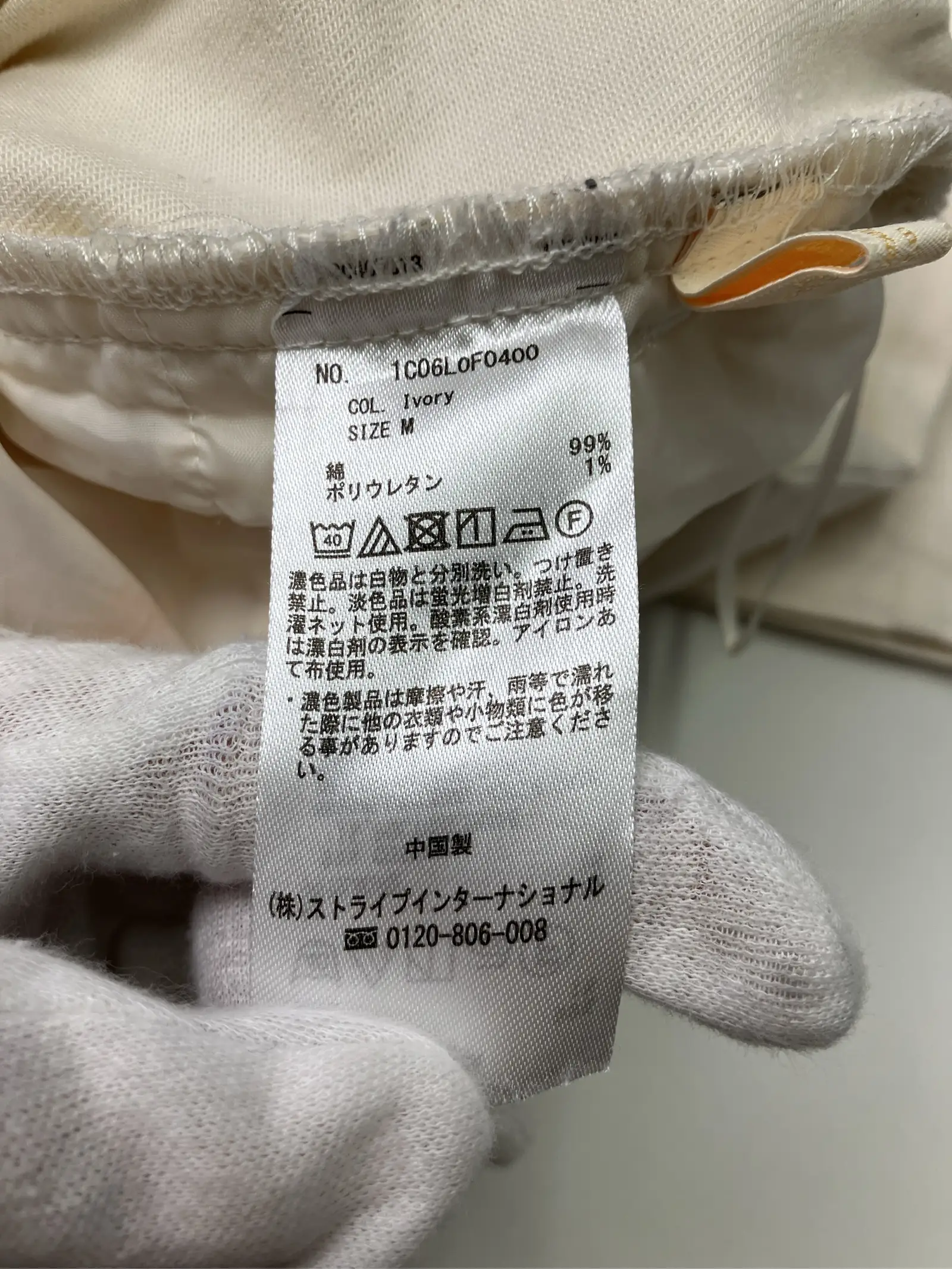 https://r2-worker.digdig.jp/product/379ac621-a57d-4d53-b1f8-7316bf657ee8/a922c21a-55ec-4eba-9603-7b8645cc9979