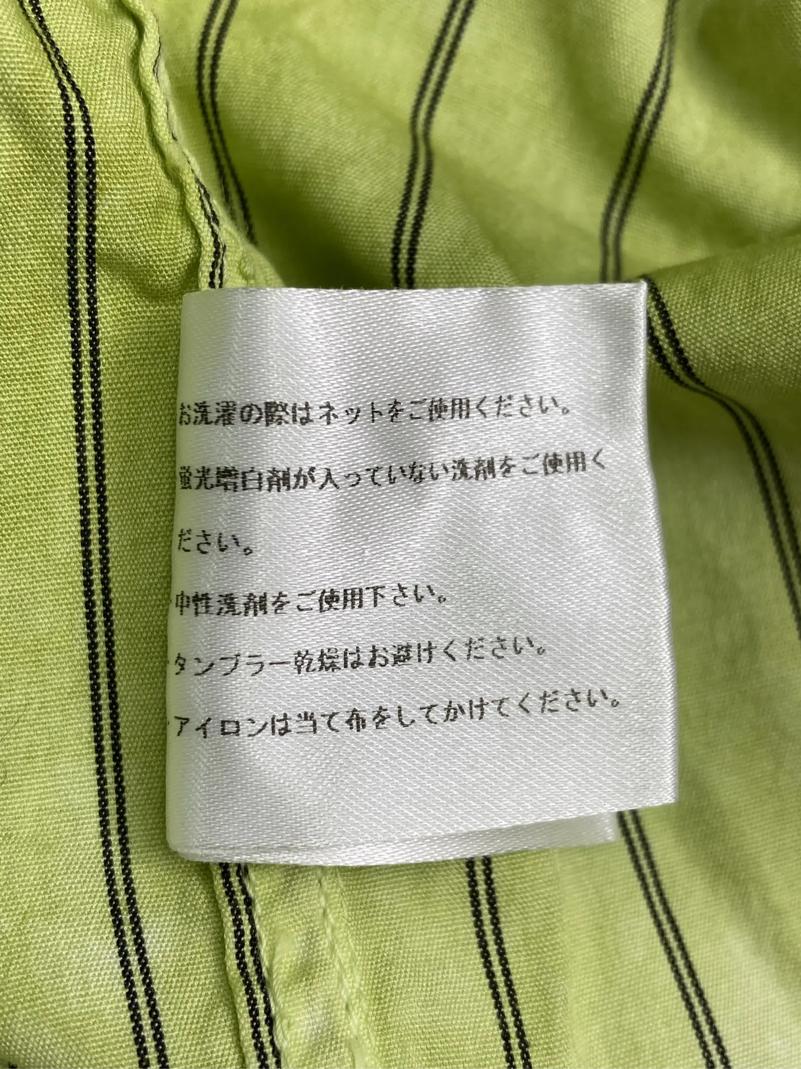 https://r2-worker.digdig.jp/product/379cf48d-51f5-42ec-a98f-a822d1051573/c094fe4a-b47b-40aa-b0f8-529a5b2fcac5
