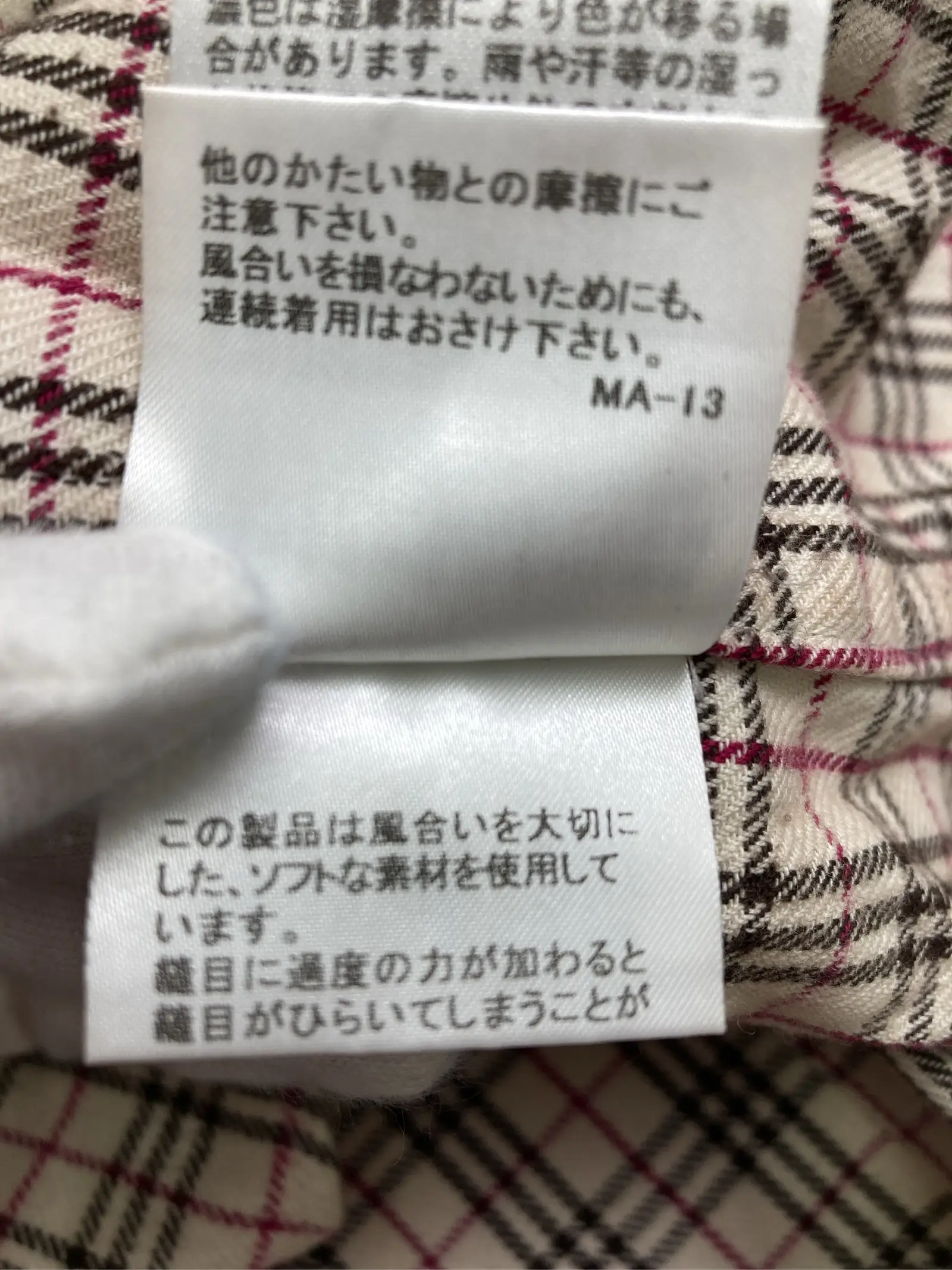 https://r2-worker.digdig.jp/product/379e635b-feea-419a-b8e1-9dc1472ca3ca/1c20811d-2612-40c6-9f2c-16bd1d590c94