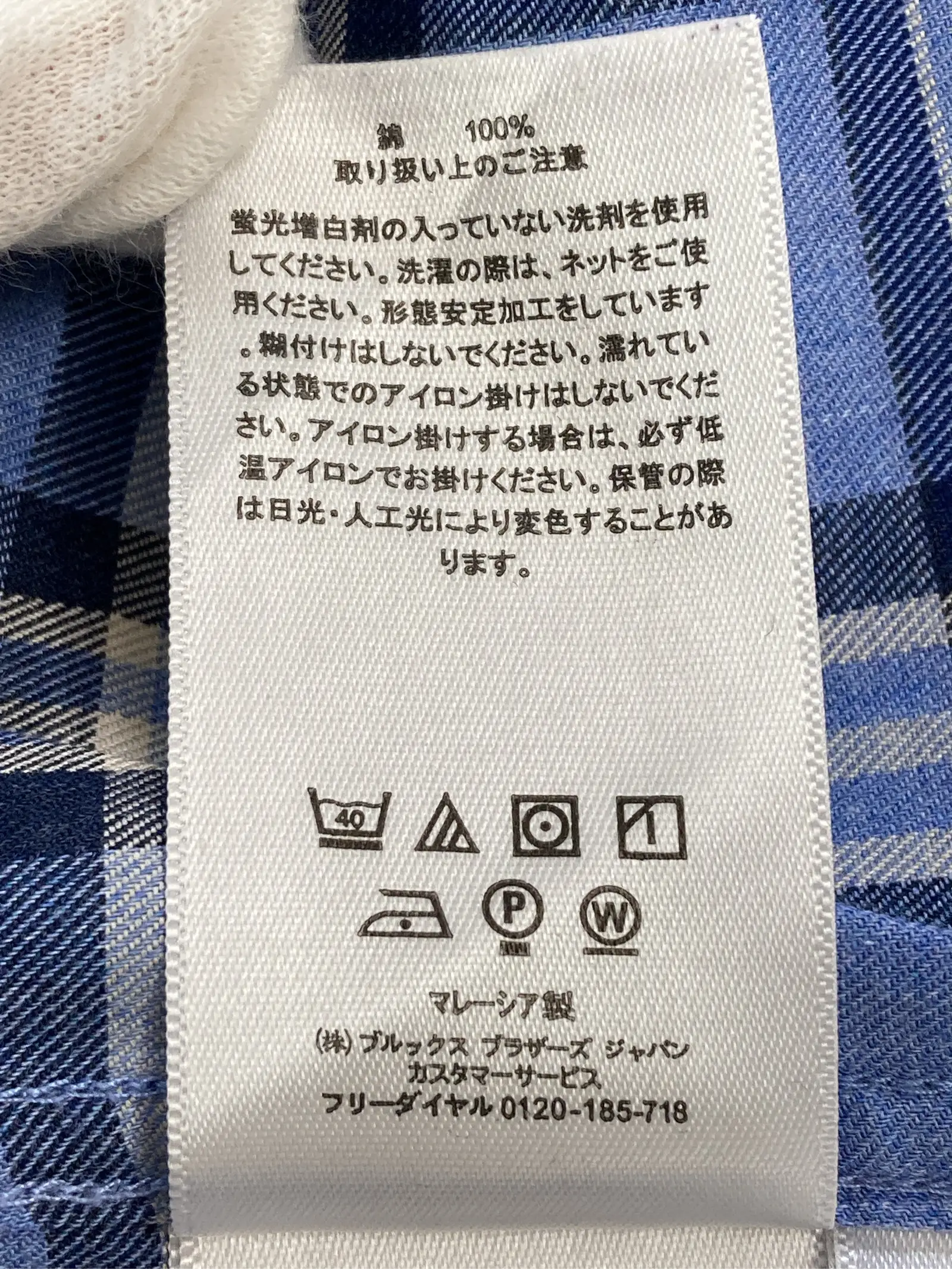 https://r2-worker.digdig.jp/product/379f0297-aca1-4639-b15c-feb52e3d3721/ba4a8a3e-be51-4b1d-8aa2-fd156329a50c