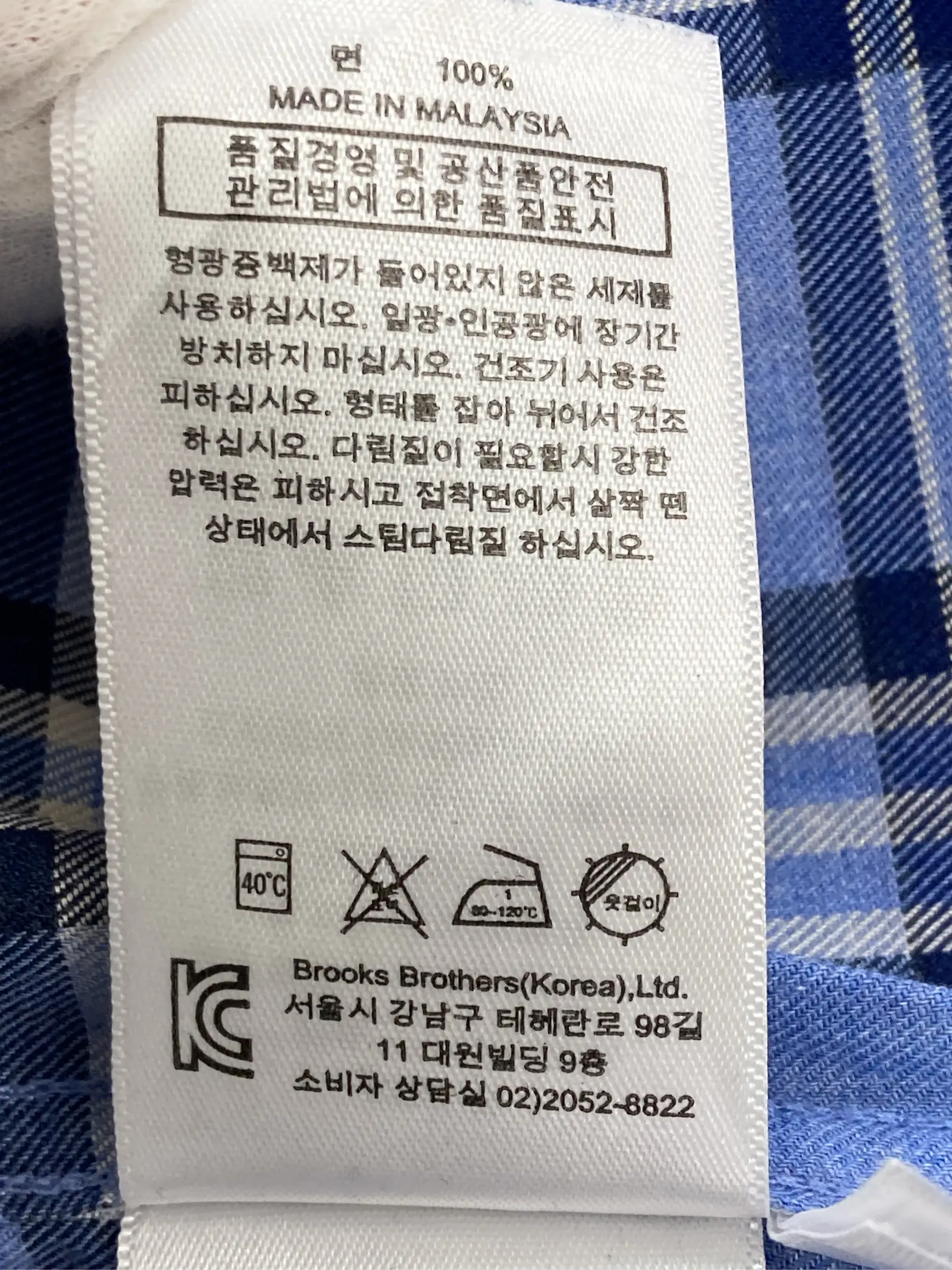 https://r2-worker.digdig.jp/product/379f0297-aca1-4639-b15c-feb52e3d3721/bb0dc348-ecaa-4f6f-8867-88ceb155a57a