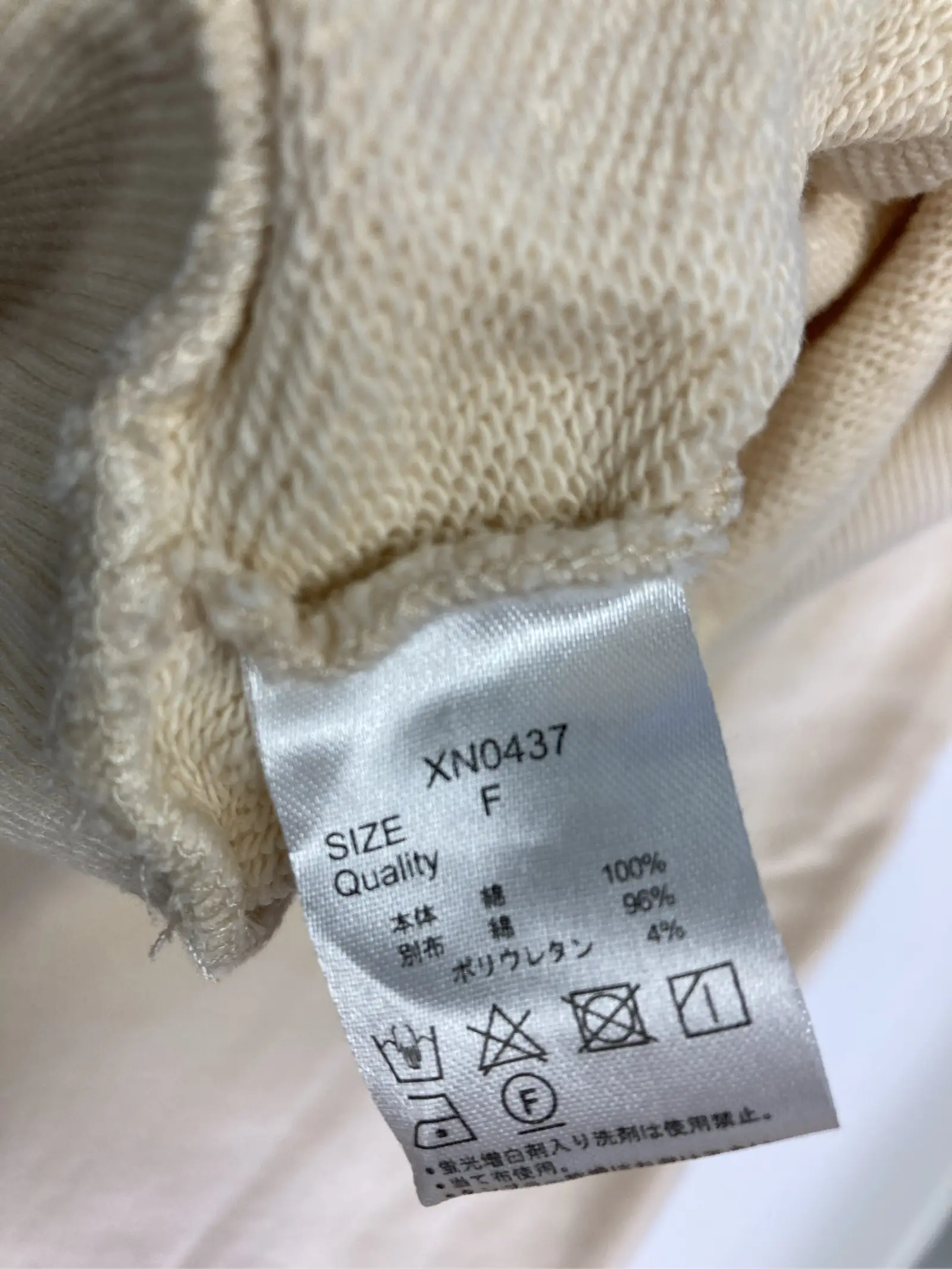 https://r2-worker.digdig.jp/product/379f26ff-4e82-4f88-83e2-9a295cf18b1d/202c4e04-1a03-4c96-8838-dfd2b1de5185