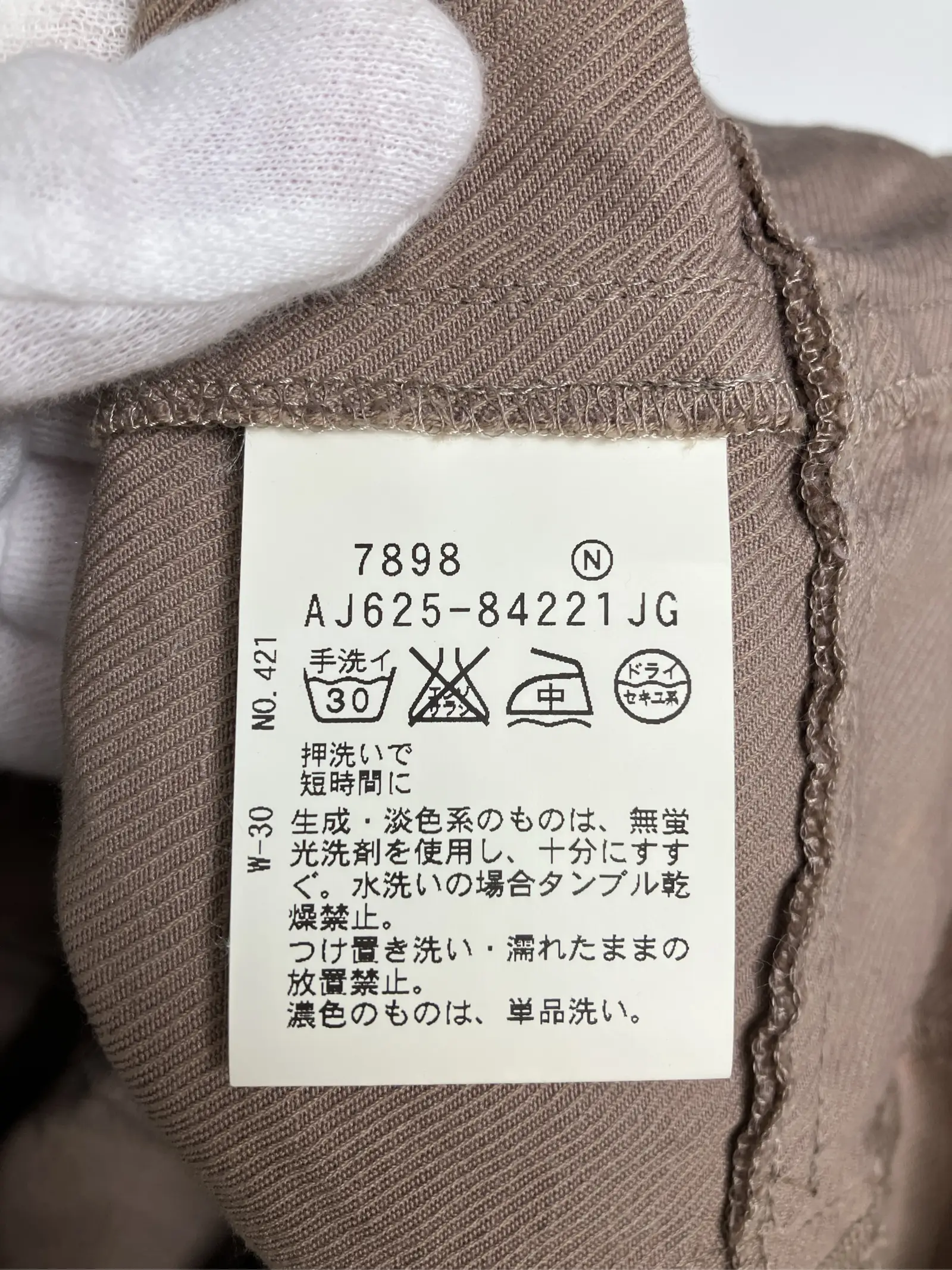 https://r2-worker.digdig.jp/product/37a157d2-9de0-4bcd-aa70-a96a95ec0c62/a8748f8c-3c35-4c49-9fa0-4f68812c428b