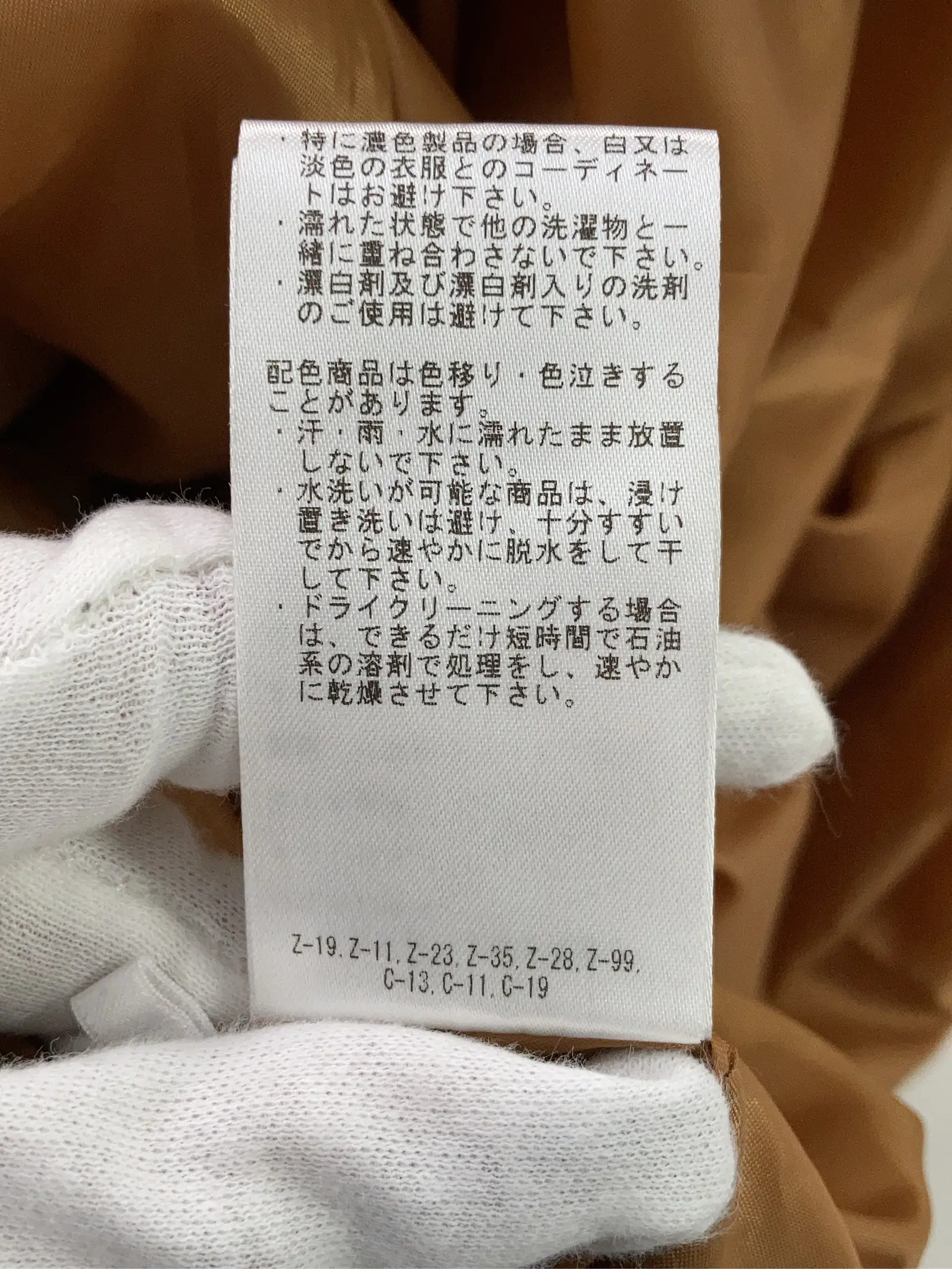 https://r2-worker.digdig.jp/product/37a3745d-251a-4287-8a0d-ae98672e50e5/15fb76fb-e93e-40c6-830d-45bd0cee605c