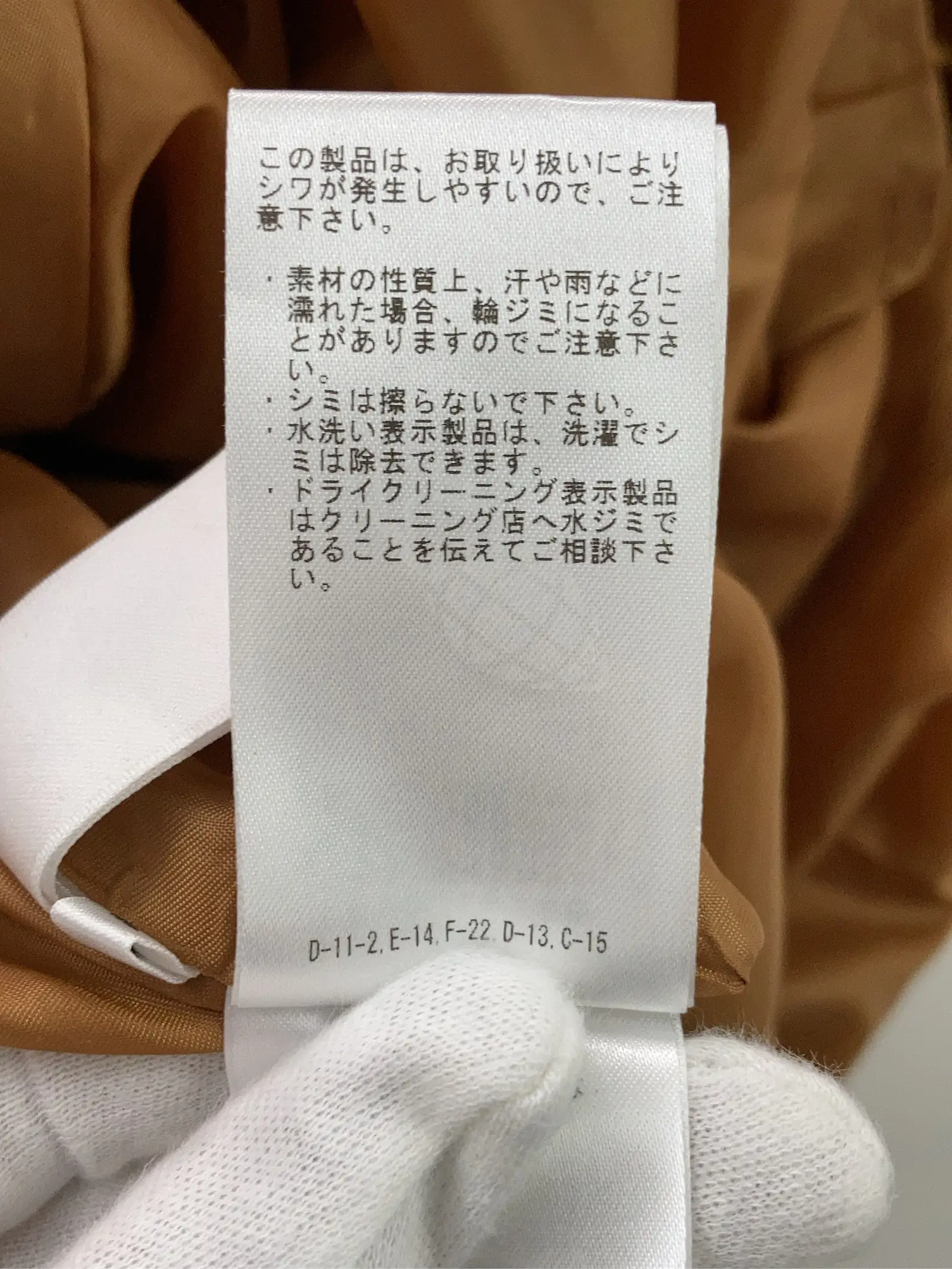 https://r2-worker.digdig.jp/product/37a3745d-251a-4287-8a0d-ae98672e50e5/381fce6e-00b0-4b97-afce-327fa13d09e4