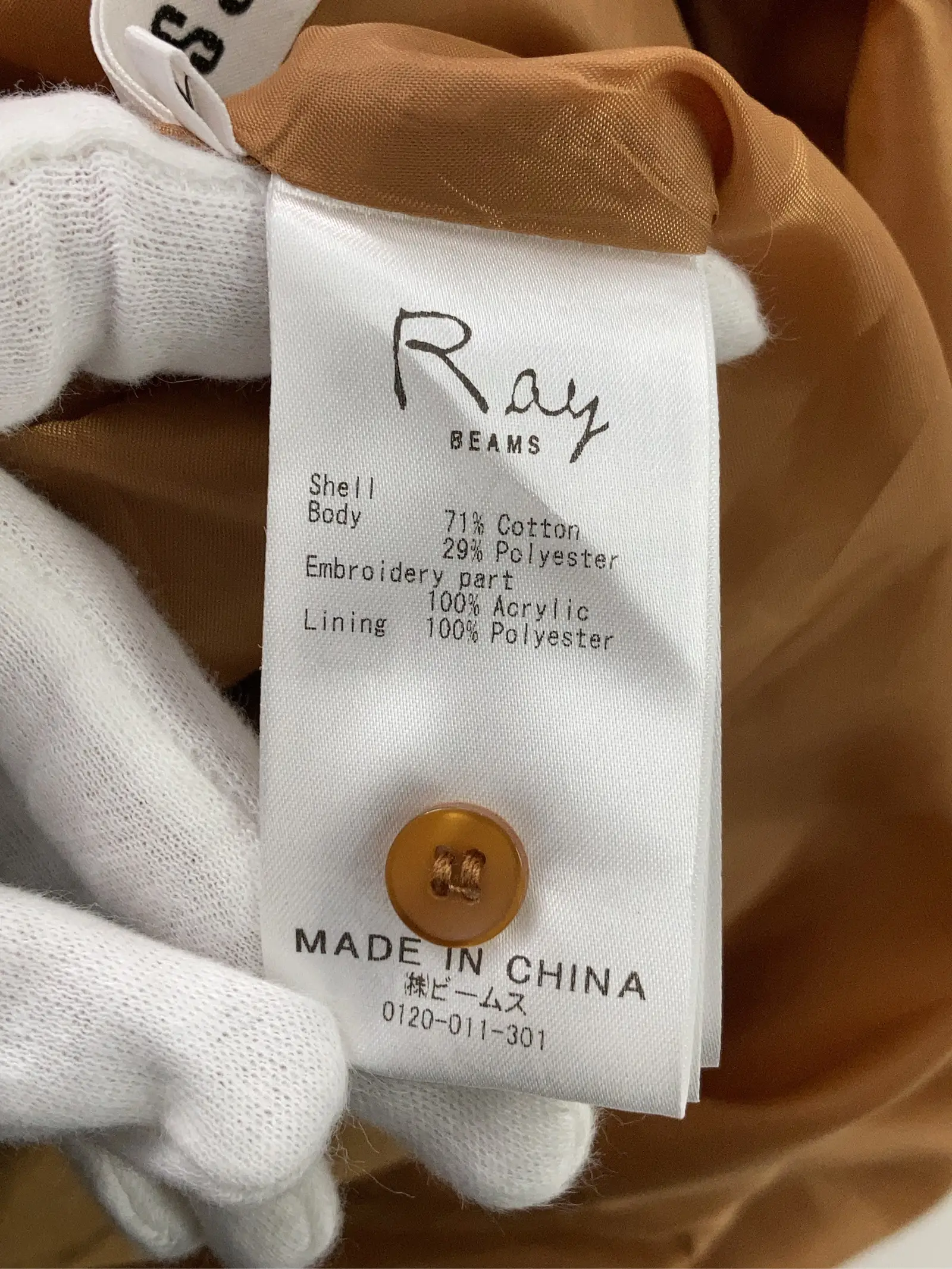 https://r2-worker.digdig.jp/product/37a3745d-251a-4287-8a0d-ae98672e50e5/4a9e76bc-93c1-4368-9bbb-8948c8f8153e