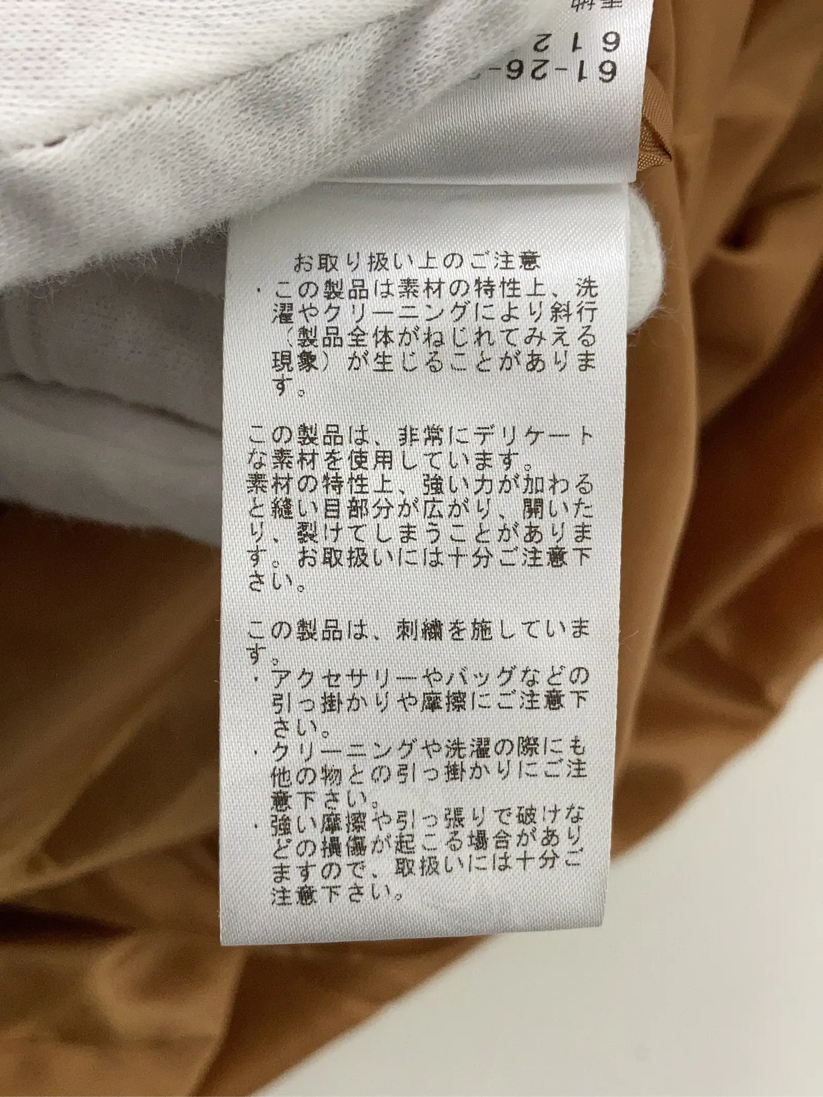 https://r2-worker.digdig.jp/product/37a3745d-251a-4287-8a0d-ae98672e50e5/c5cd8a47-e65f-47e6-80e2-992b0accf2ef