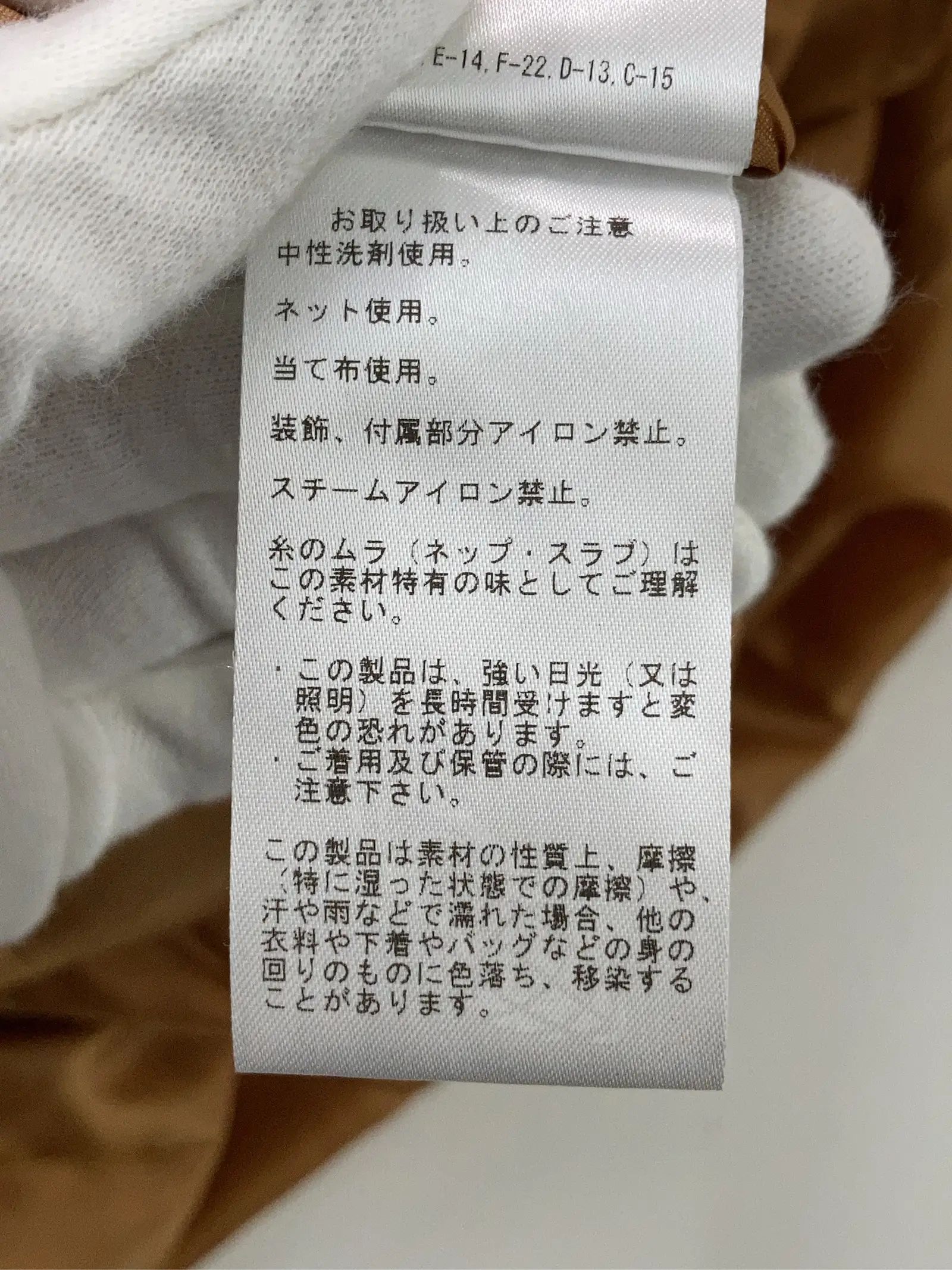 https://r2-worker.digdig.jp/product/37a3745d-251a-4287-8a0d-ae98672e50e5/f7273ada-9686-4362-9783-c4fb75bd9cfb