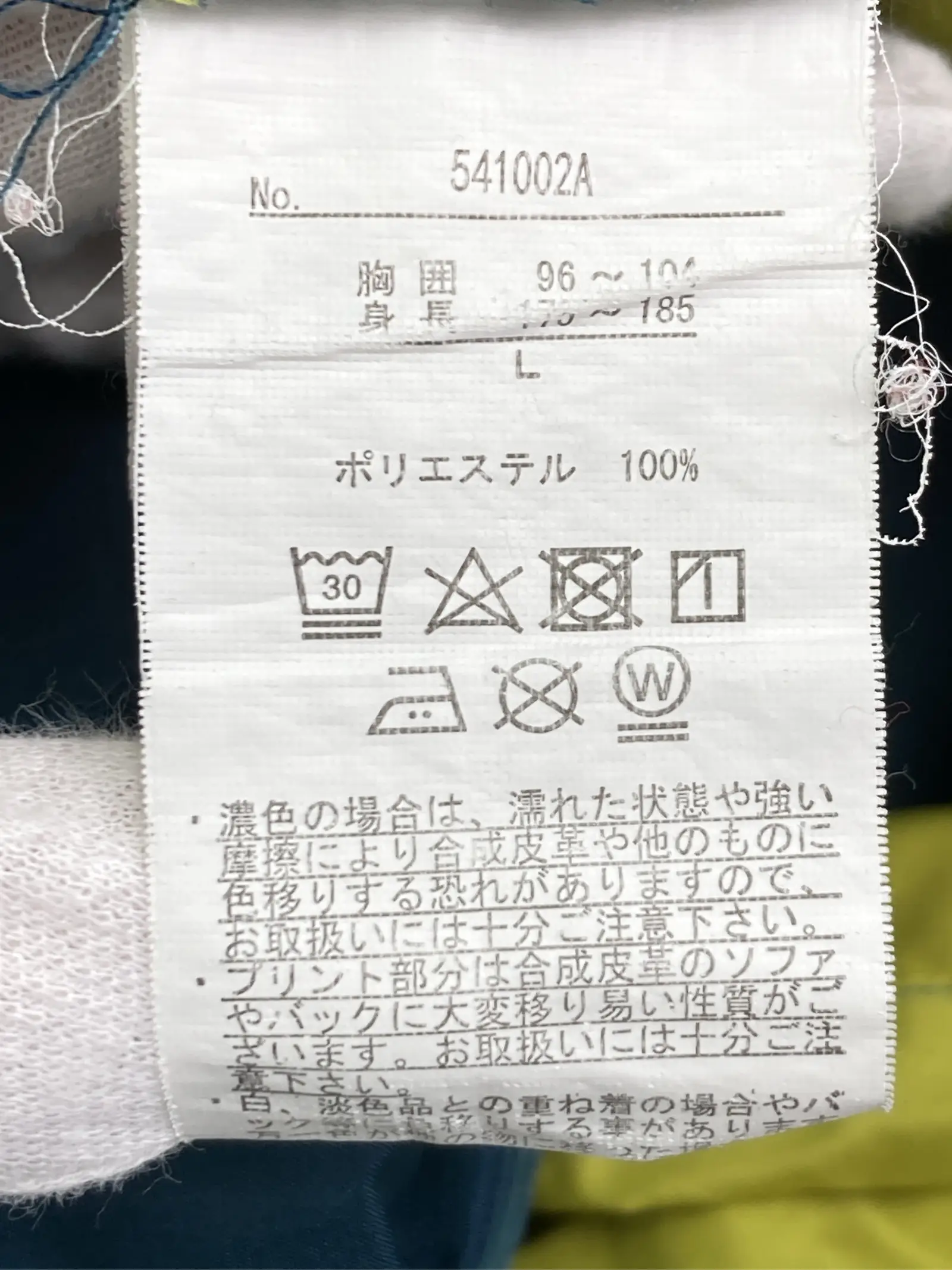 https://r2-worker.digdig.jp/product/37a47b66-5bcd-44f4-a75f-29358d0063d8/967fc01a-cbe7-43a8-97bc-2fd834e06672