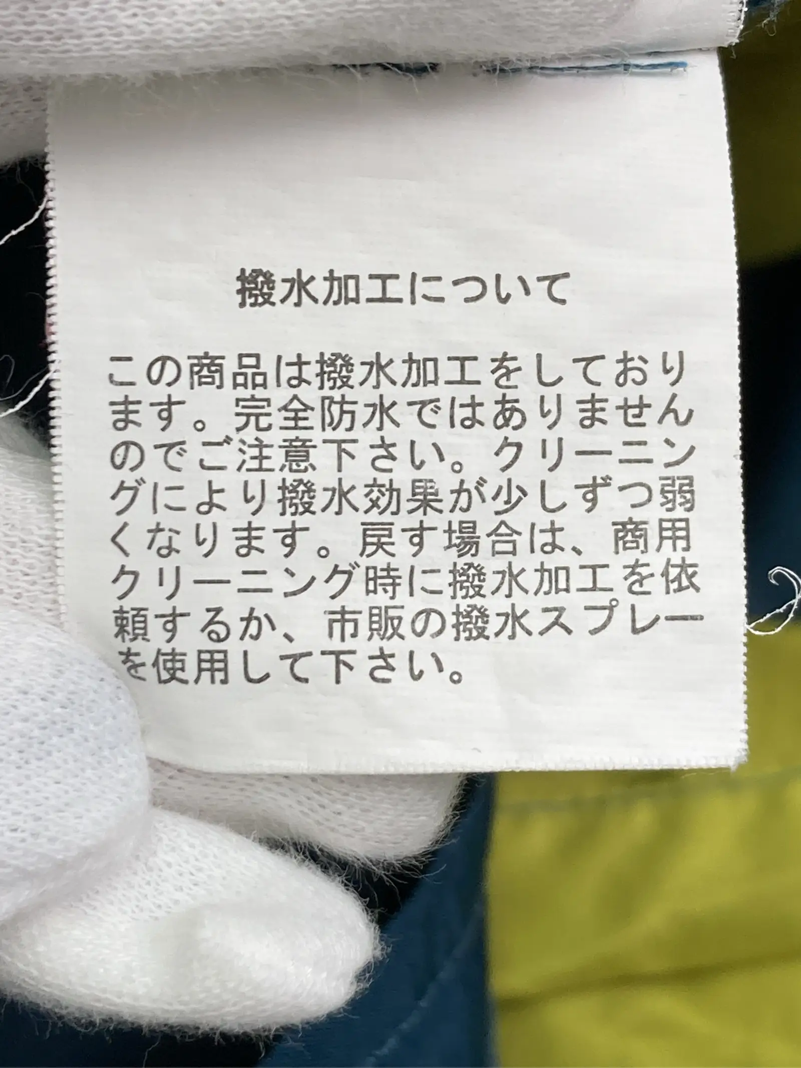 https://r2-worker.digdig.jp/product/37a47b66-5bcd-44f4-a75f-29358d0063d8/a2560851-3b53-4d2d-bf03-2964ab2d77b6