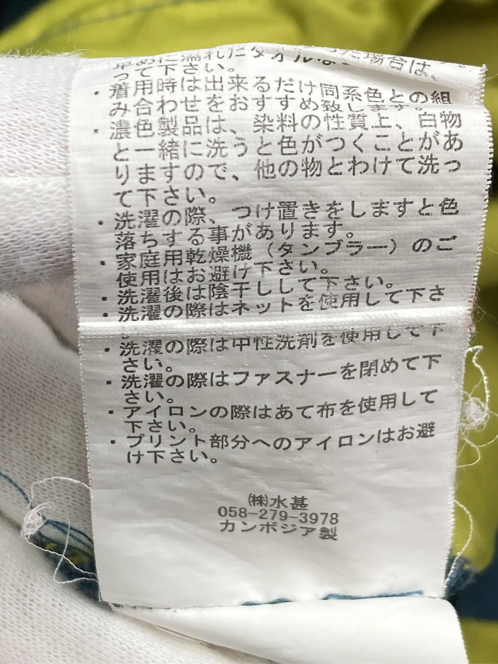 https://r2-worker.digdig.jp/product/37a47b66-5bcd-44f4-a75f-29358d0063d8/addf6f79-5c58-4d48-b3d2-6fb8cf3a8878