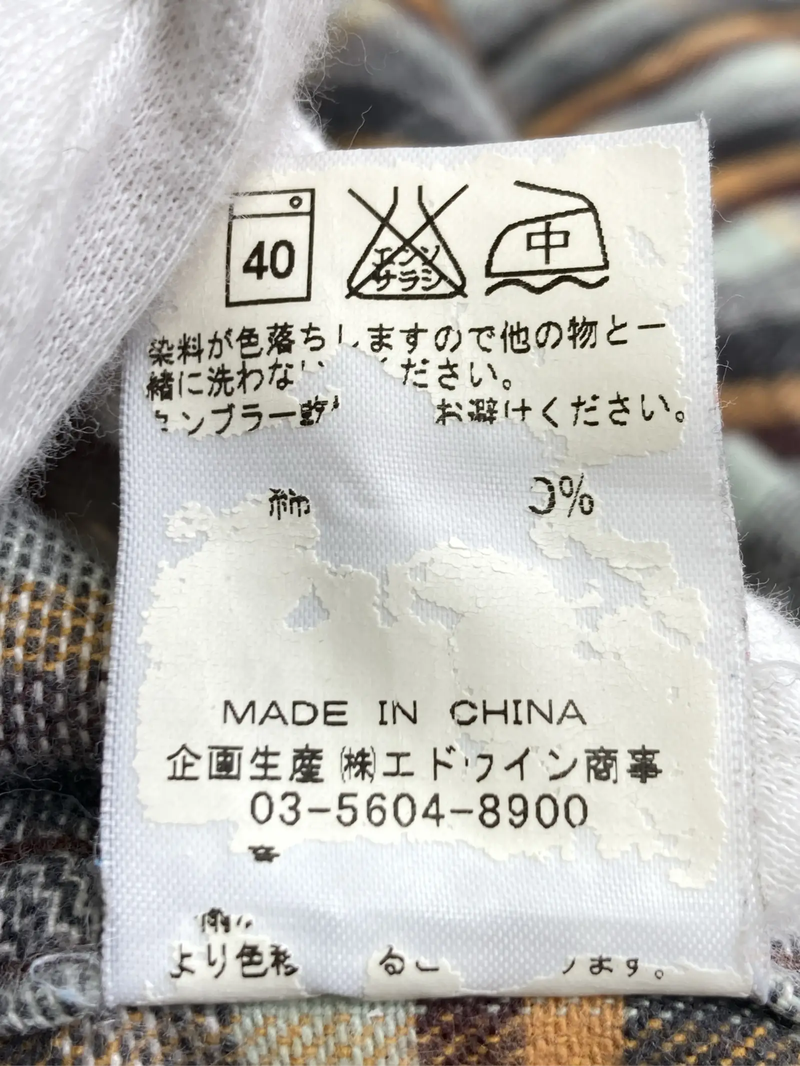 https://r2-worker.digdig.jp/product/37a48ac4-a751-49fb-94dc-af1448dda004/10db1873-c0dd-4339-960d-61022524e36d