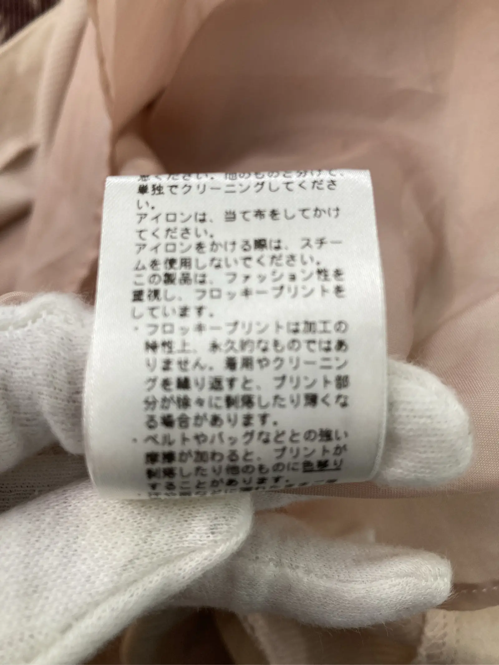 https://r2-worker.digdig.jp/product/37a581f1-fd1e-47f1-a702-95c4e7c7e708/032064c9-4dd7-4f3c-a5fa-d345d813197b