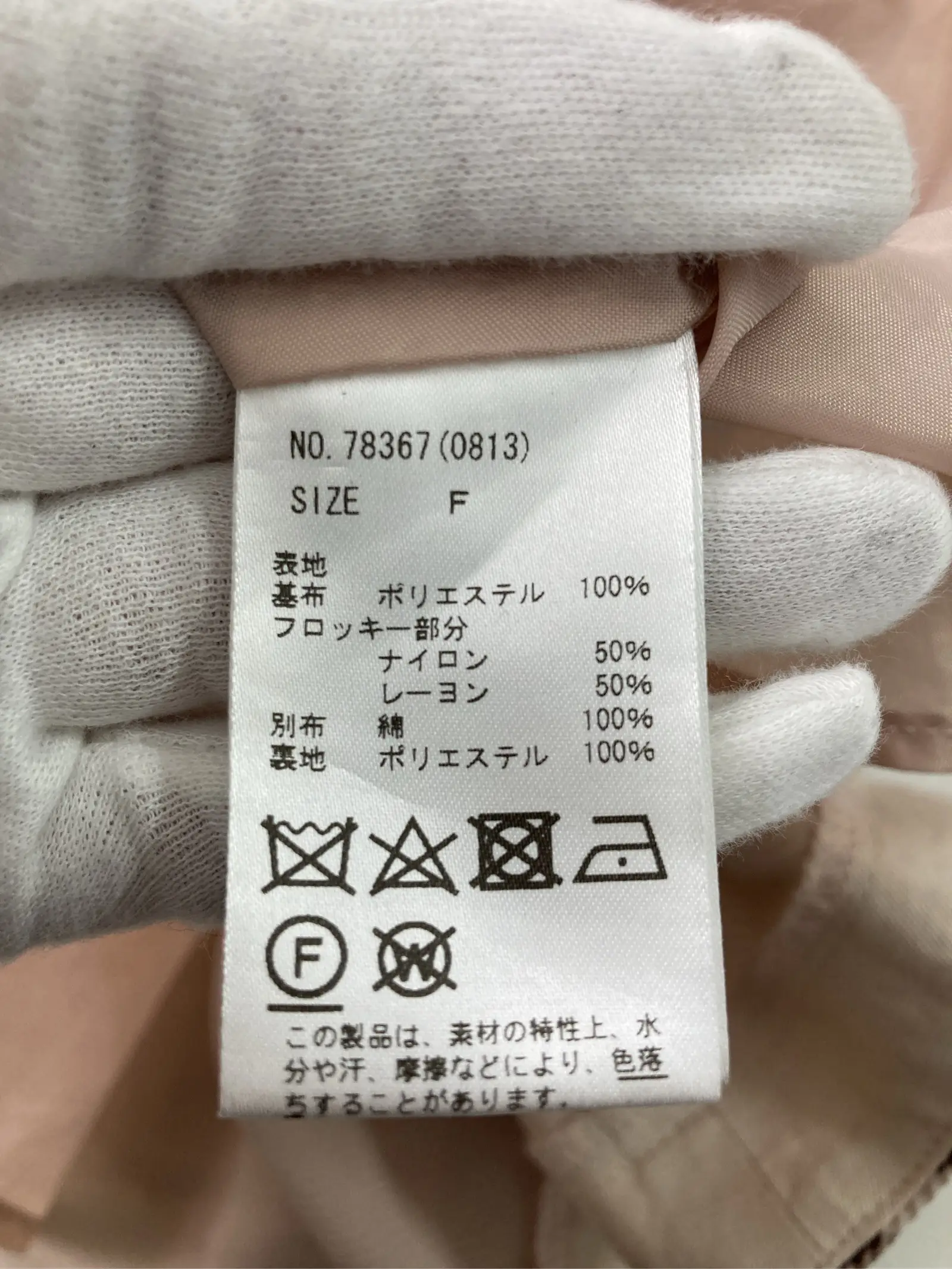 https://r2-worker.digdig.jp/product/37a581f1-fd1e-47f1-a702-95c4e7c7e708/2d73b314-4e6d-4bbe-b3a6-487426537306