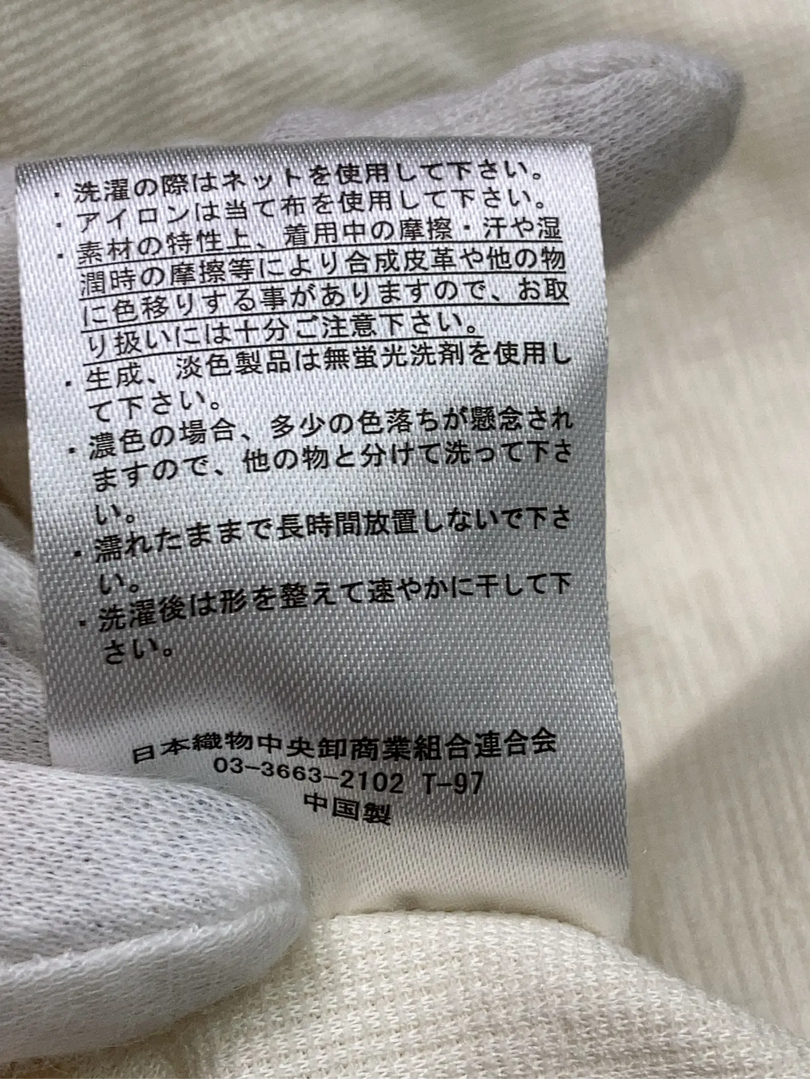 https://r2-worker.digdig.jp/product/37a61944-d2a3-4669-89cb-89f9155a116c/59e35c7d-d6cd-43c0-907e-14a1d045e05e
