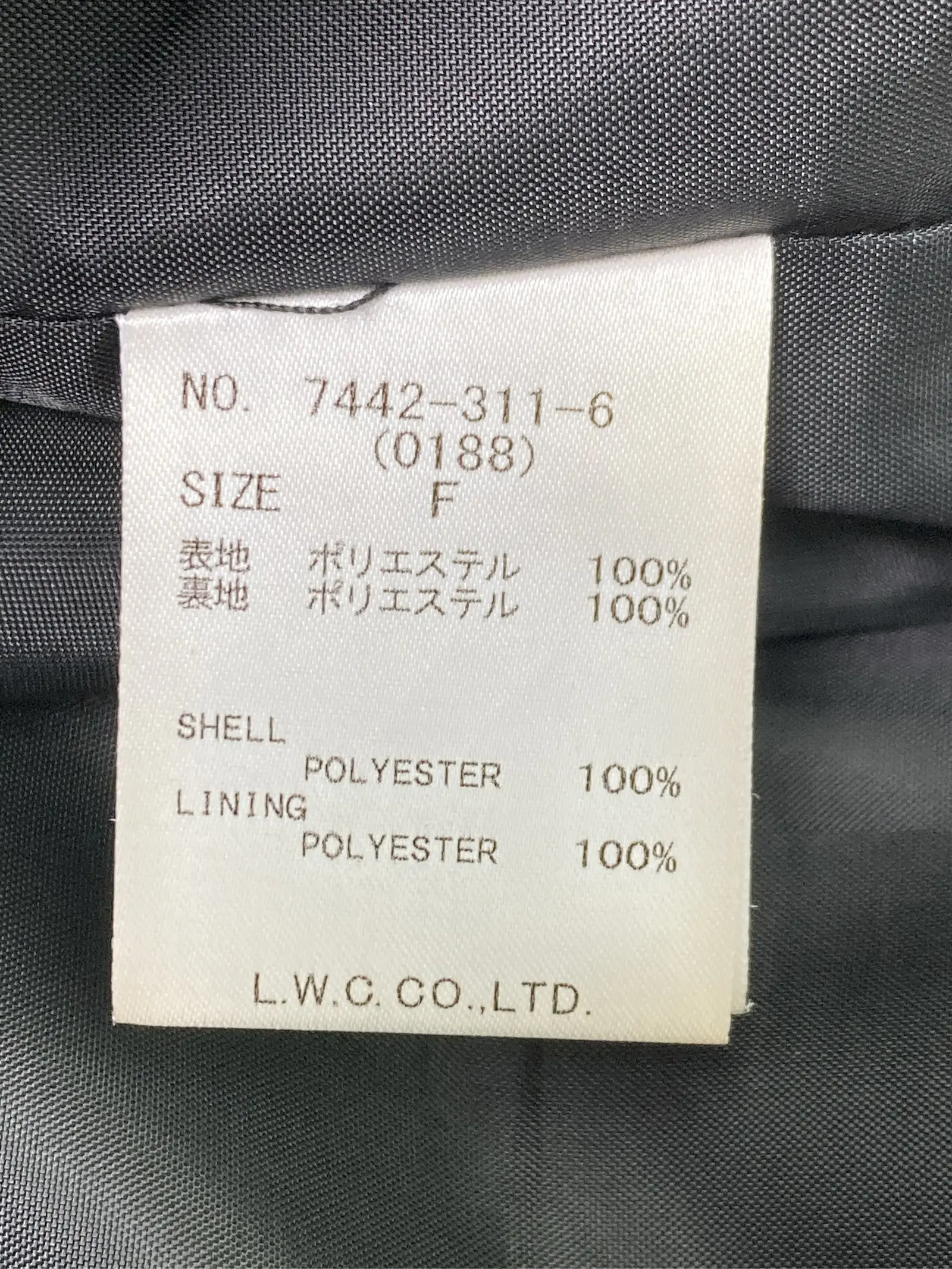 https://r2-worker.digdig.jp/product/37a77e14-5b54-4166-b41c-648bed0f590c/2576ecb0-c204-4646-b42c-5e521b655f5e