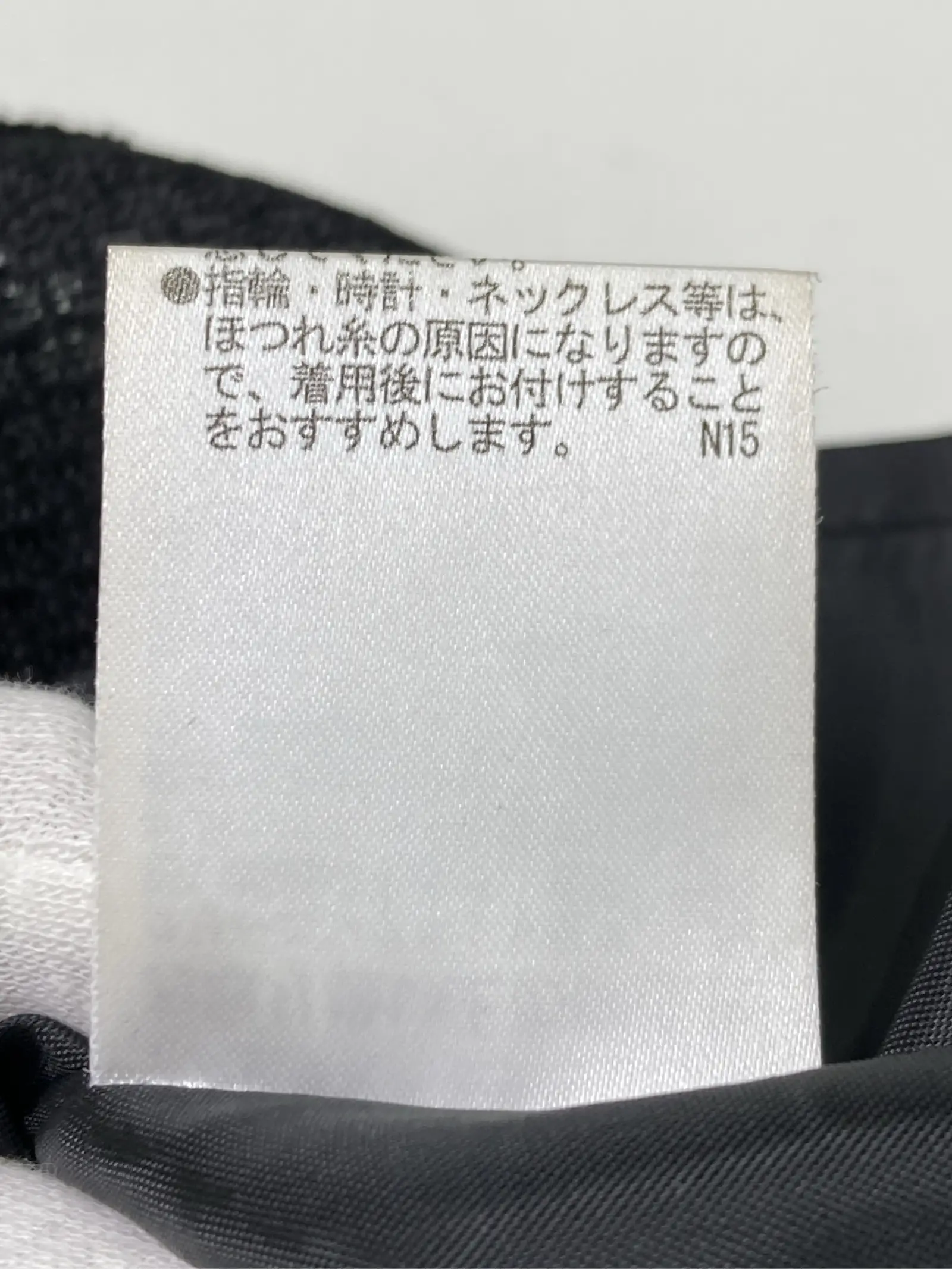 https://r2-worker.digdig.jp/product/37a77e14-5b54-4166-b41c-648bed0f590c/40224883-f14c-4272-9c90-e8e316eb1613