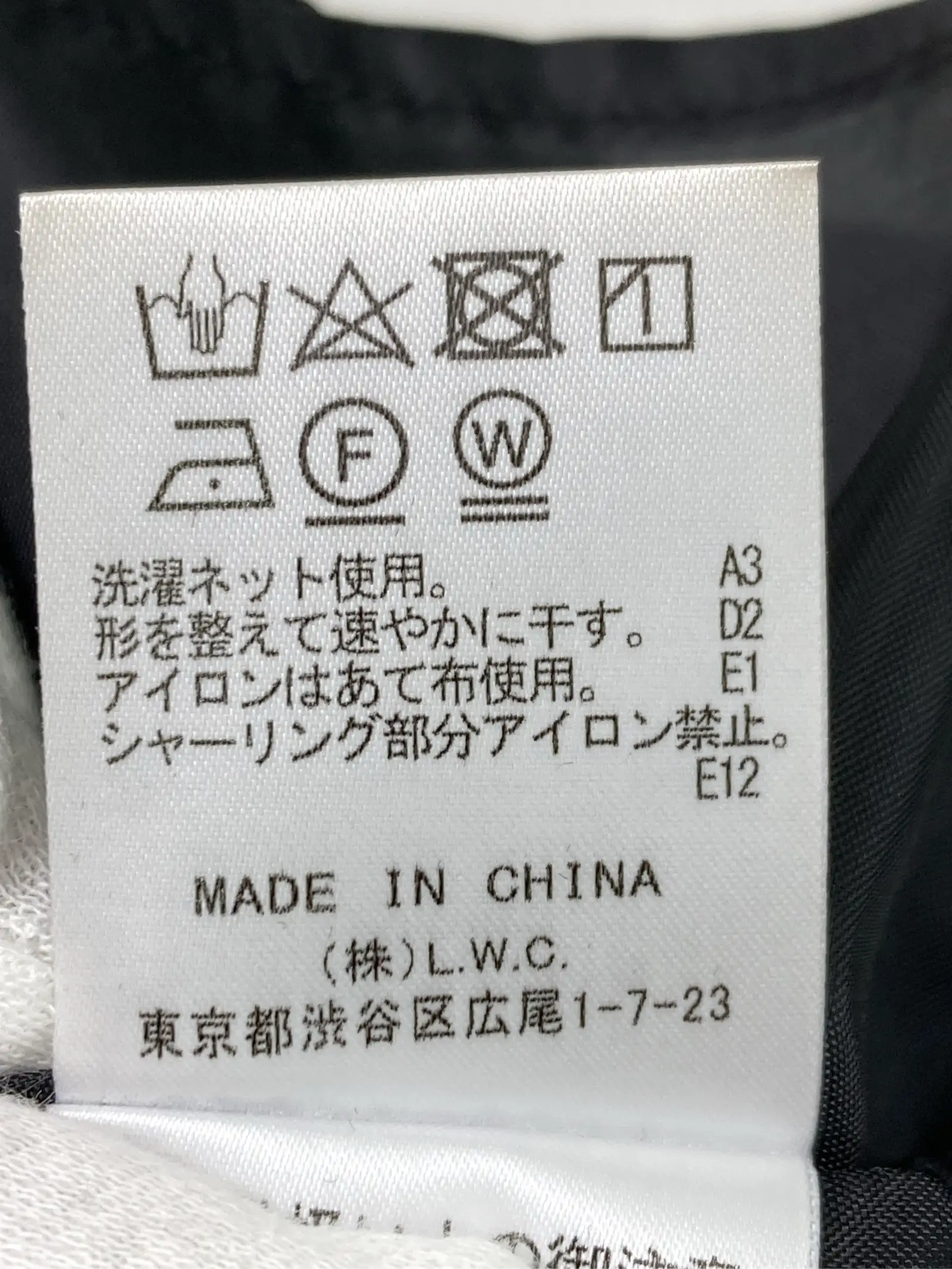 https://r2-worker.digdig.jp/product/37a77e14-5b54-4166-b41c-648bed0f590c/a2a675b5-9d9e-4bf6-8e77-db4ef951291d