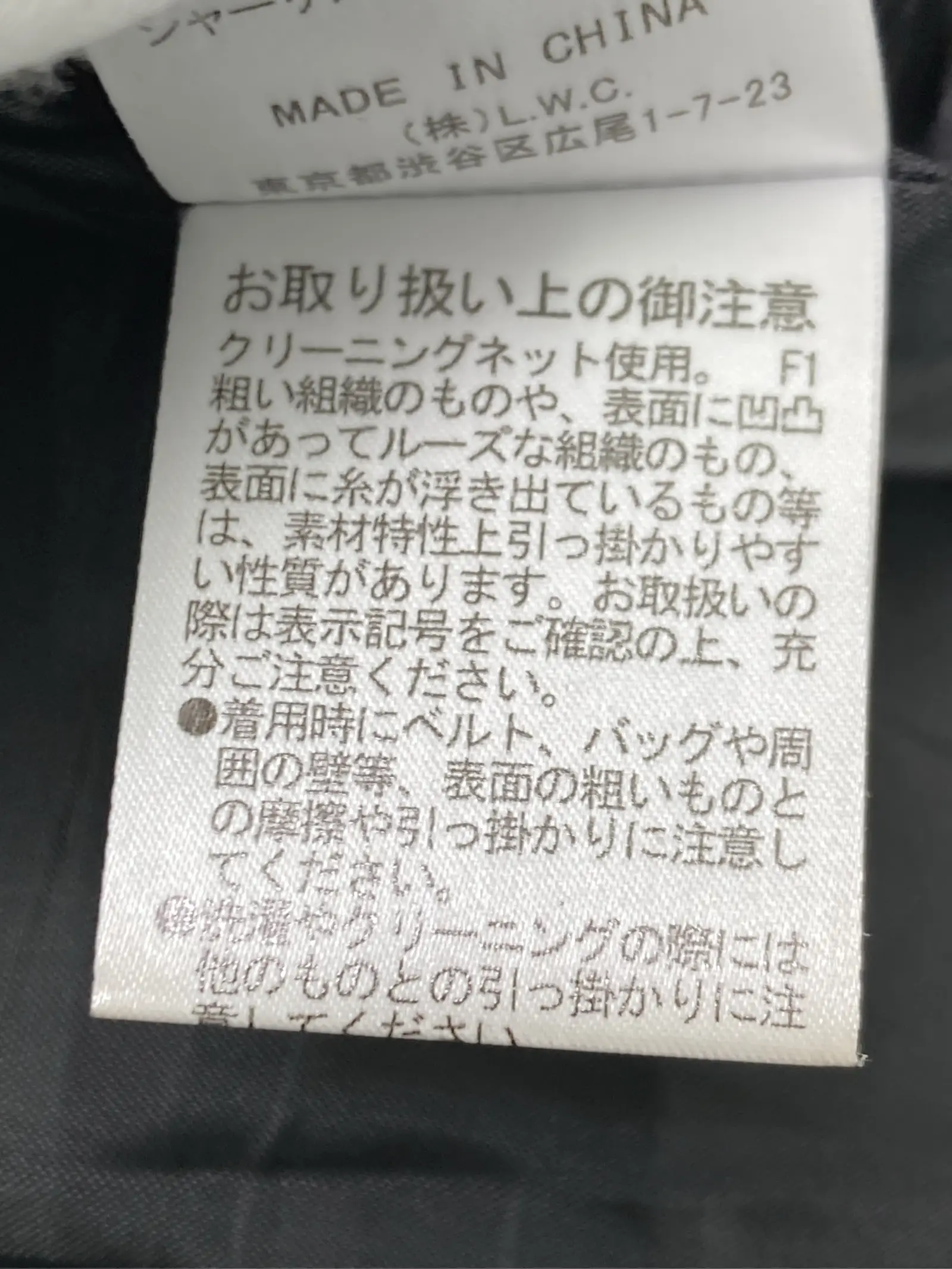 https://r2-worker.digdig.jp/product/37a77e14-5b54-4166-b41c-648bed0f590c/d02181f0-6627-423b-9ee0-cd455c49b778