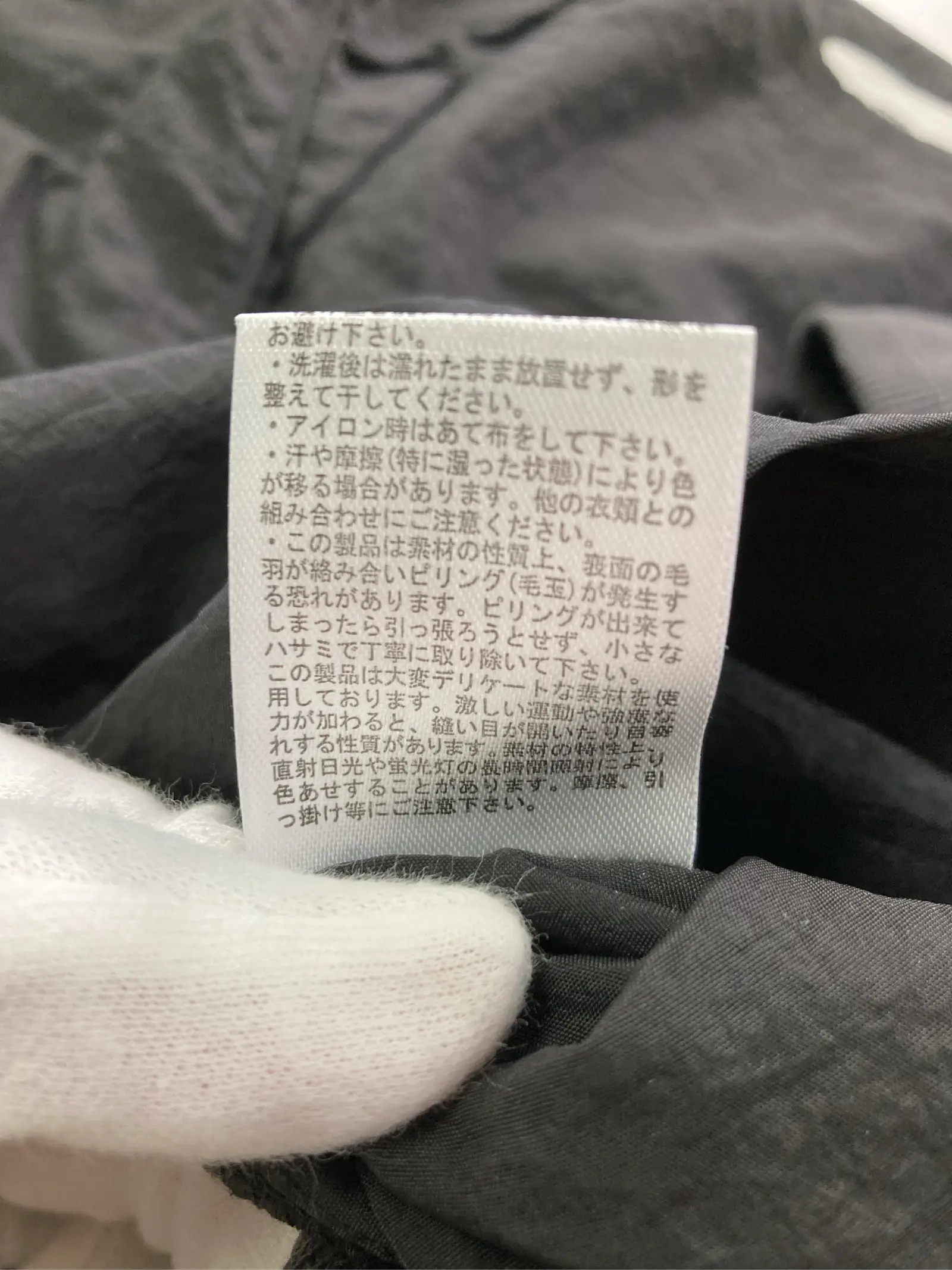 https://r2-worker.digdig.jp/product/37a85e8a-5f93-4424-ab7c-311aba11a519/b32573e7-3530-4351-a3a2-63b8669626fc