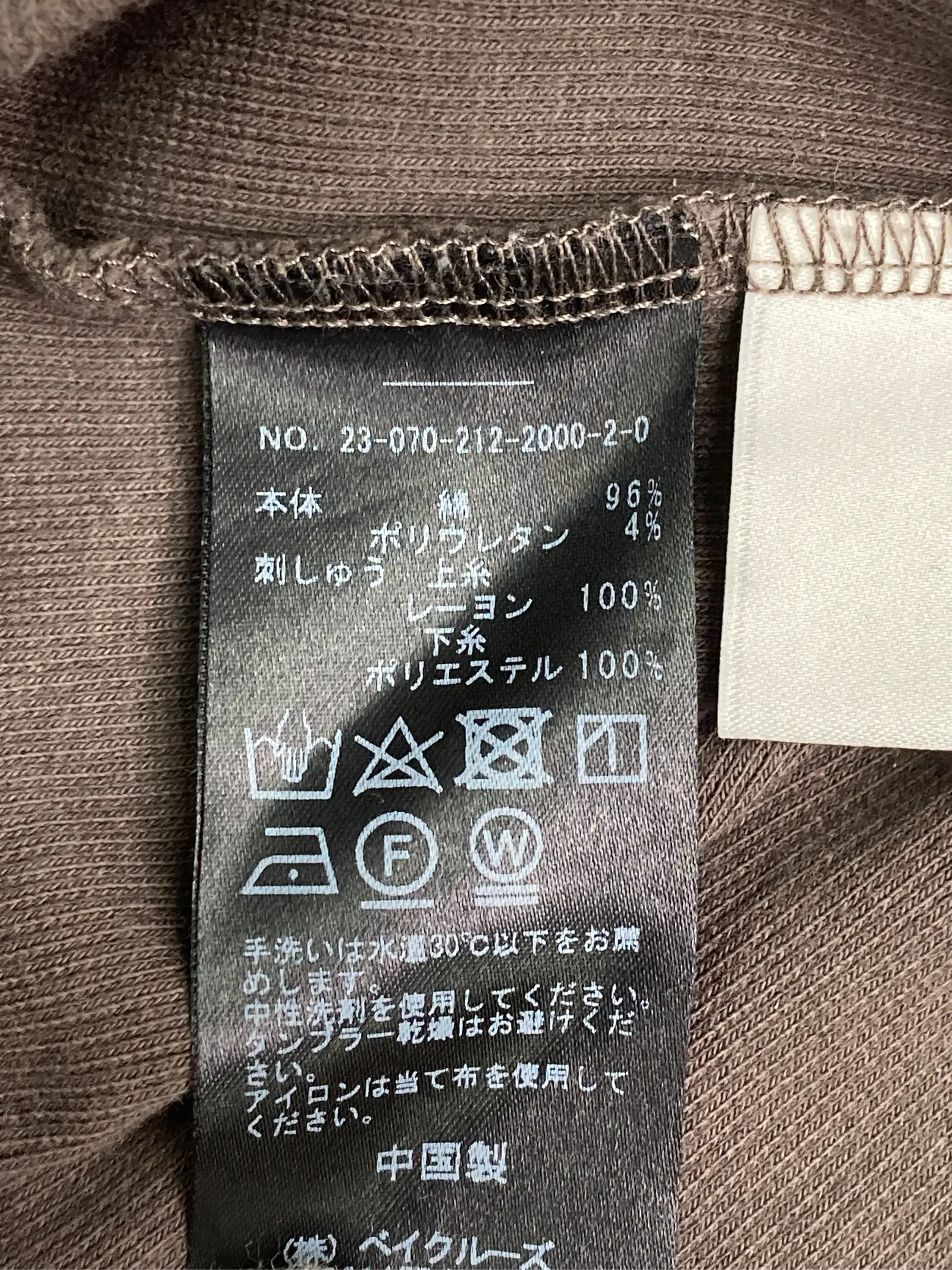 https://r2-worker.digdig.jp/product/37a968b5-590d-41d3-8fd2-a21d76ab4037/dbf80137-a08a-4763-8592-b115848fe0c6