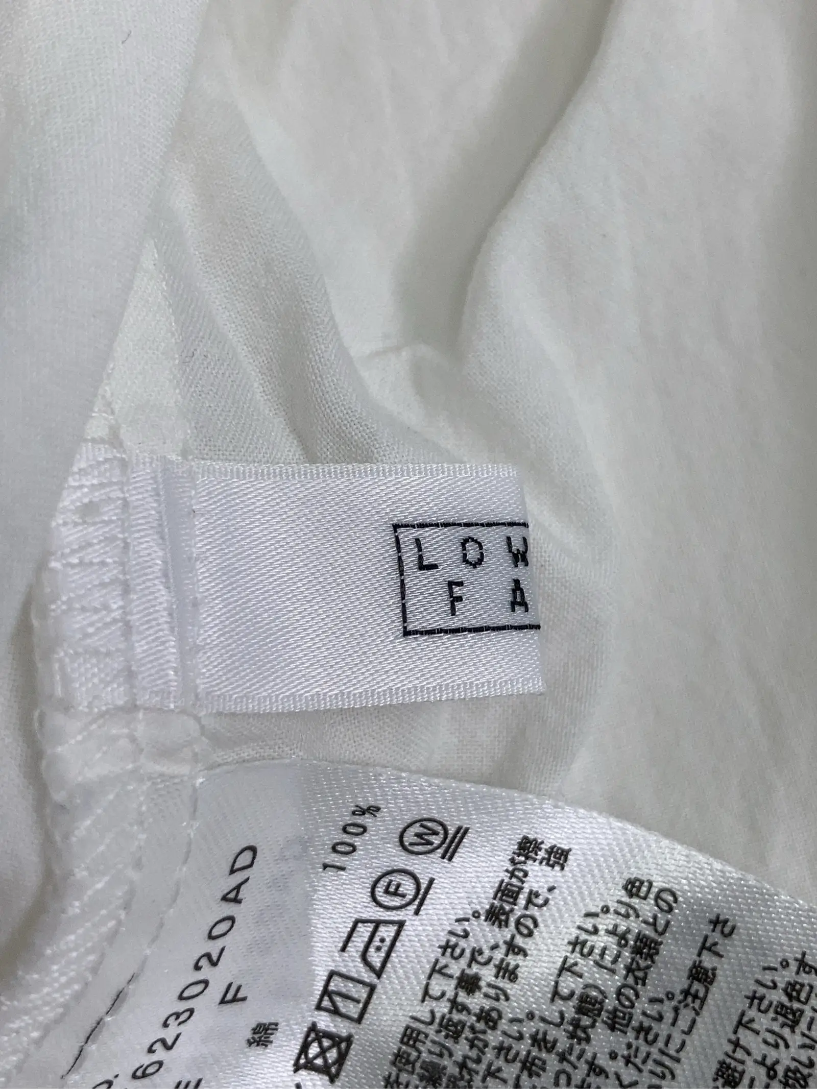 https://r2-worker.digdig.jp/product/37a971eb-de31-460a-a51b-0856fa415b5a/7a57bc61-d417-43bf-bffc-deacab935747