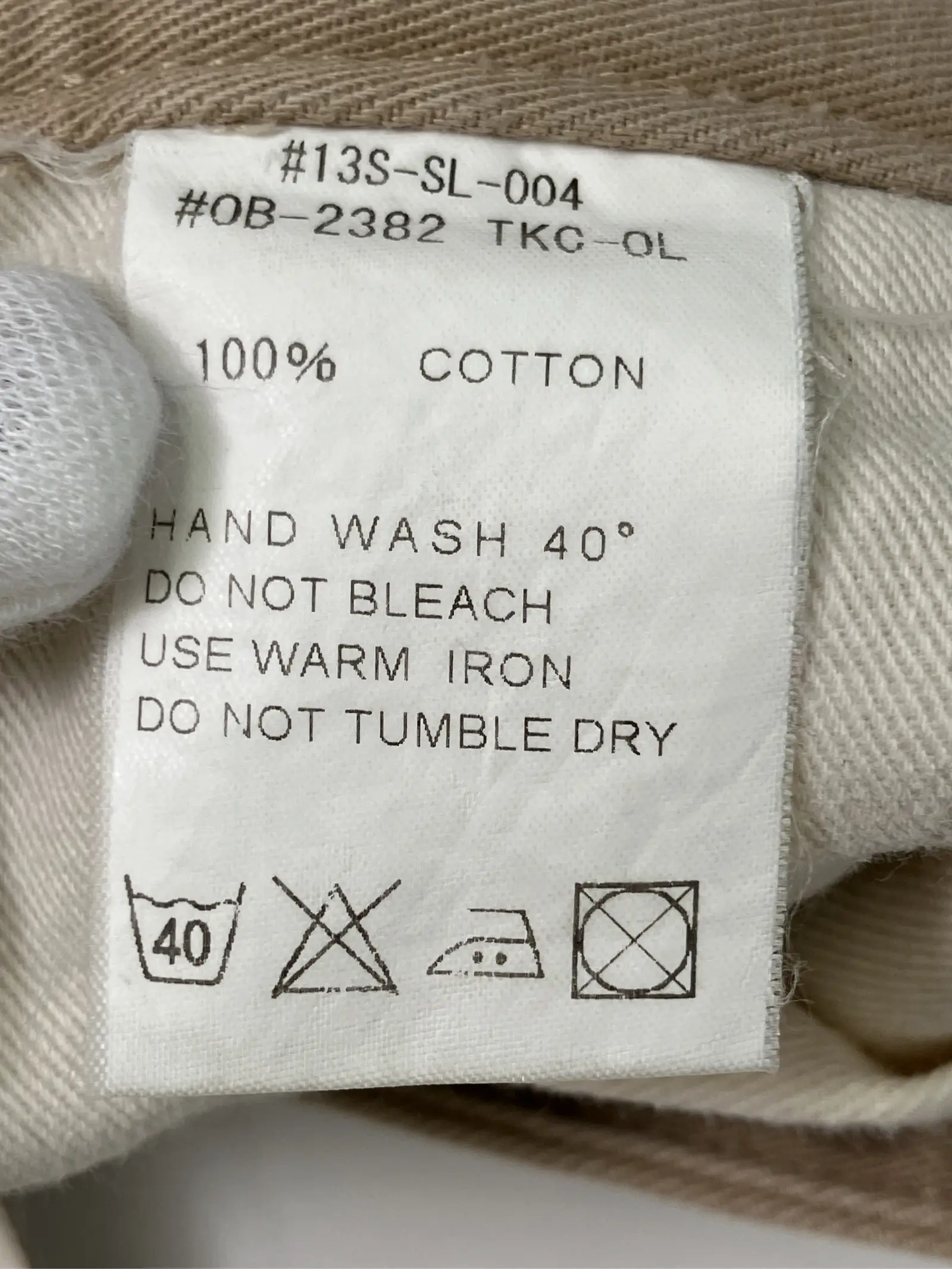 https://r2-worker.digdig.jp/product/37a99b5d-21ee-4b9e-9873-9821ac636cf3/ddd5fd8d-5681-4a7e-8304-1dc792a1d5a6