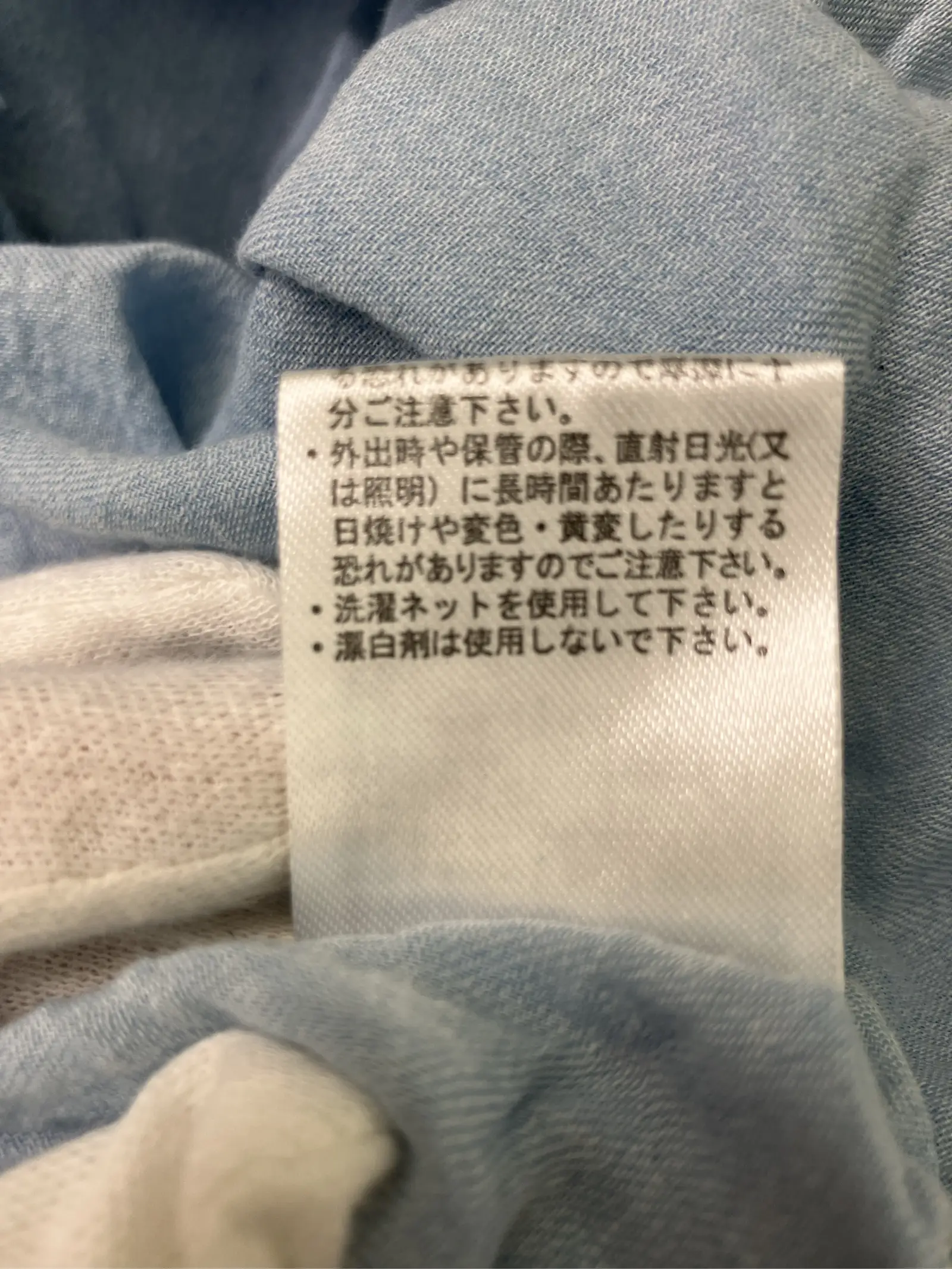 https://r2-worker.digdig.jp/product/37a9e2c7-b429-475f-9bbe-29dbb5f15bad/1c2241ac-043e-4235-8ef3-fbc23012c3d3