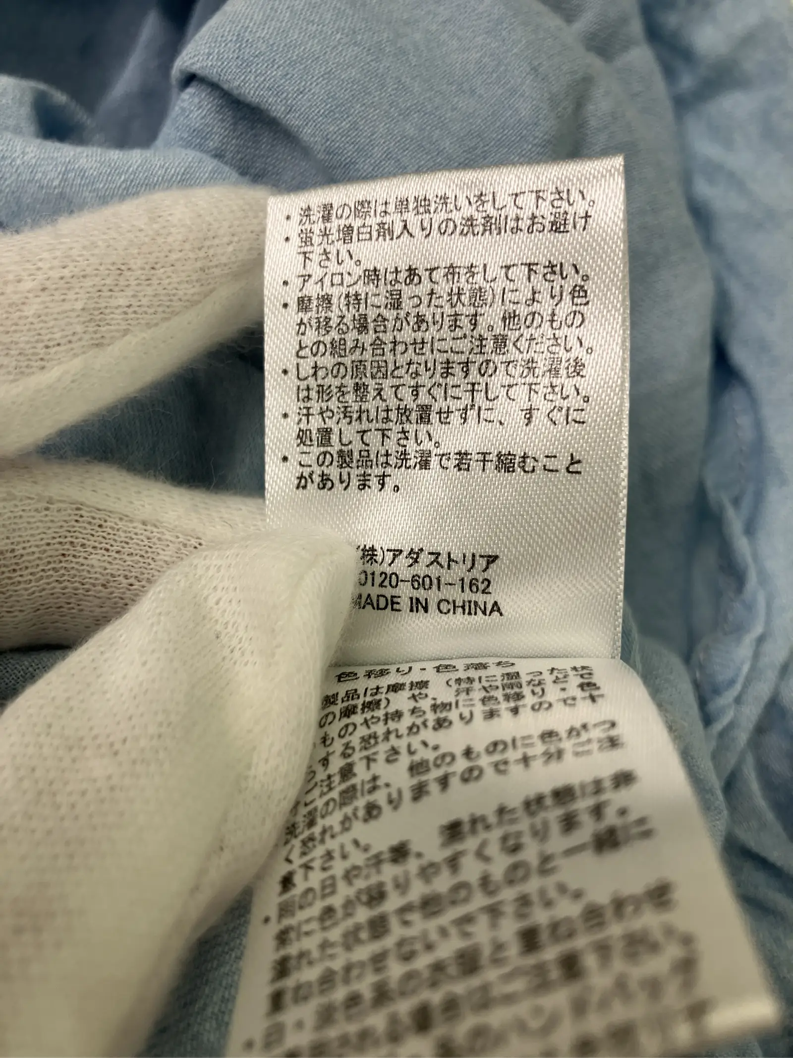https://r2-worker.digdig.jp/product/37a9e2c7-b429-475f-9bbe-29dbb5f15bad/ab2f1a6a-16fe-4aae-942d-0ed4ad437a90