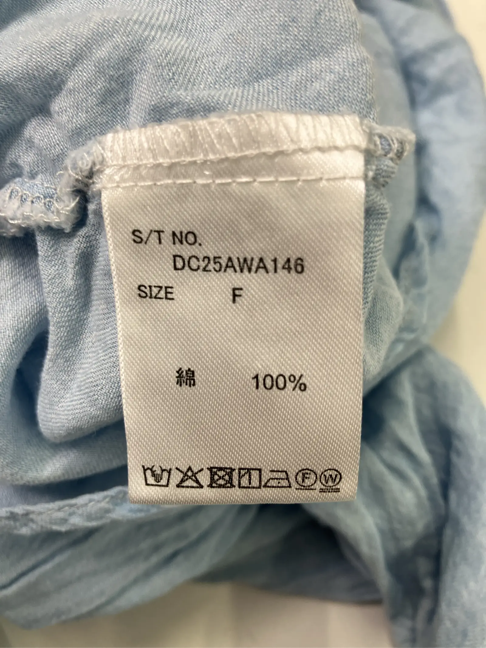 https://r2-worker.digdig.jp/product/37a9e2c7-b429-475f-9bbe-29dbb5f15bad/b748e71a-3c0b-4ced-97bb-ff5d1cfe051f