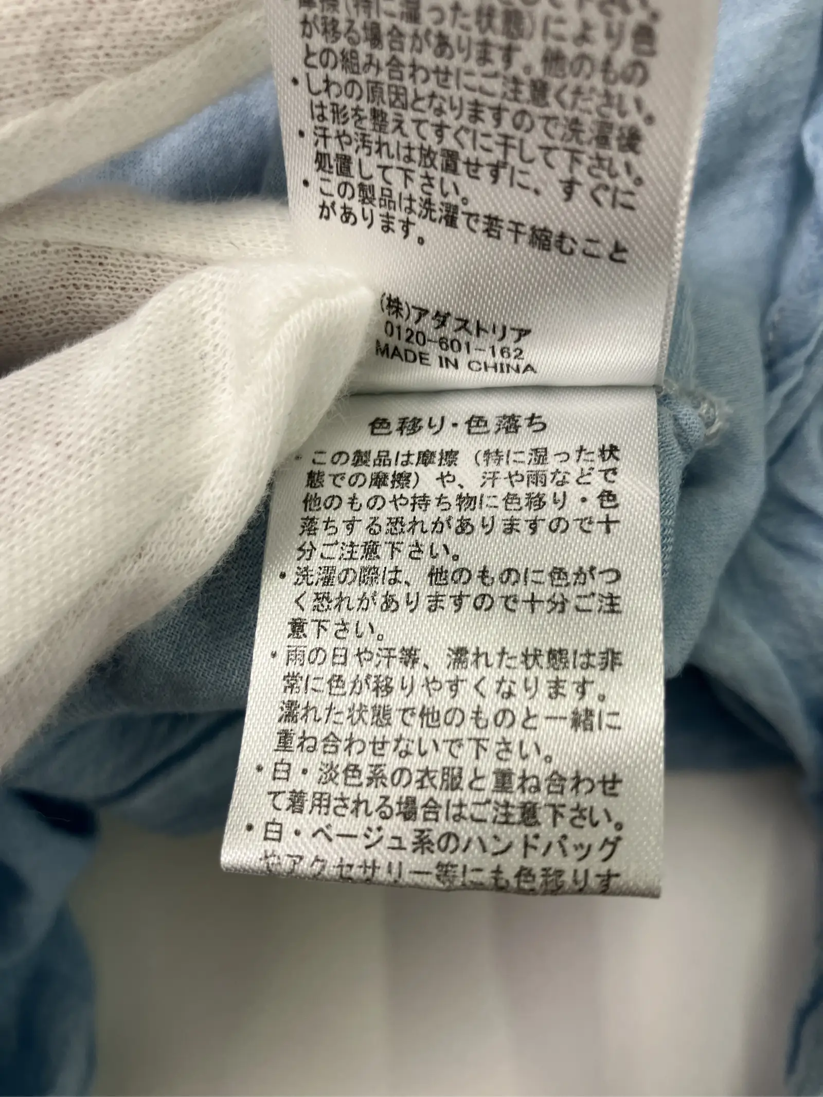 https://r2-worker.digdig.jp/product/37a9e2c7-b429-475f-9bbe-29dbb5f15bad/cdd62ab2-ab29-4653-9cc0-3b03b2fa5d82