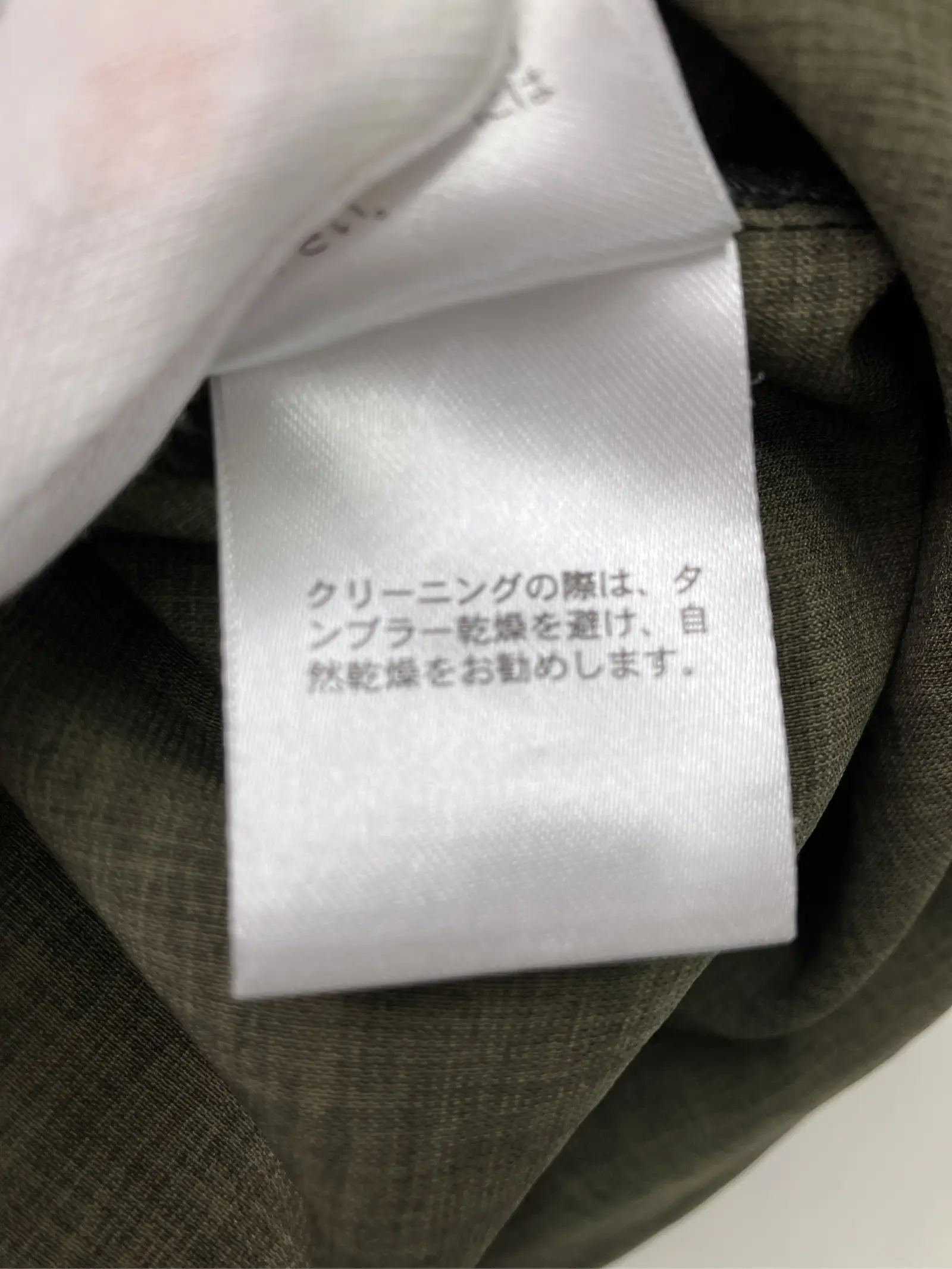 https://r2-worker.digdig.jp/product/37aaf95e-adc0-417d-8c83-7eb31b397314/ca1bb3f7-05a0-436d-96df-818fe0ff7411