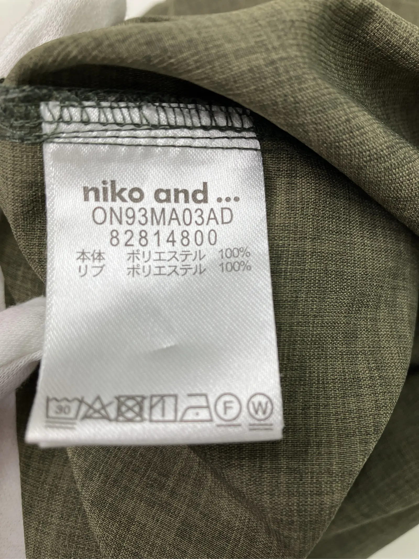 https://r2-worker.digdig.jp/product/37aaf95e-adc0-417d-8c83-7eb31b397314/ed24b3d1-b2d3-4735-b14d-ed5d272120e7