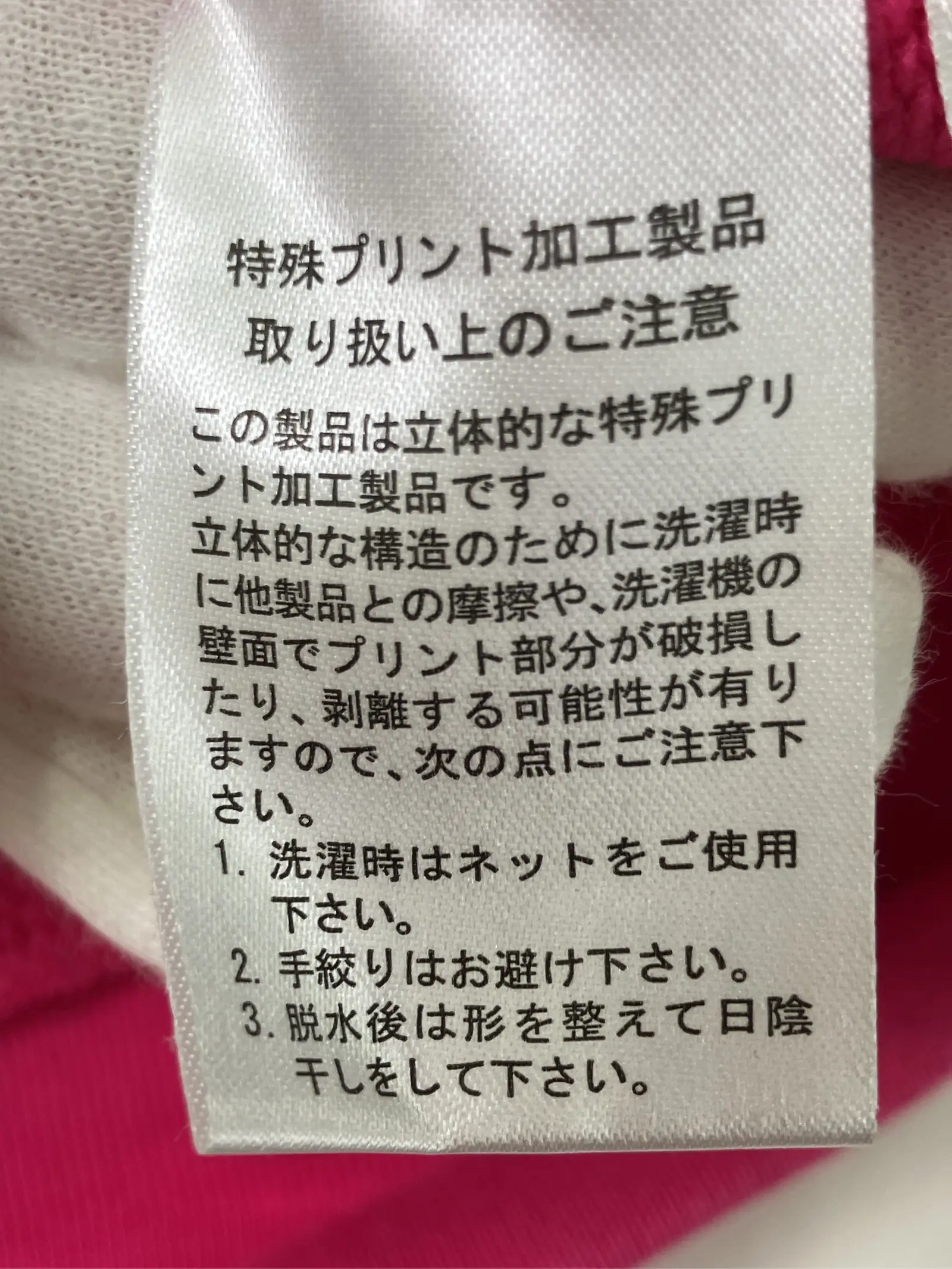 https://r2-worker.digdig.jp/product/37aafc48-7ce8-4450-8597-5d4f731dff61/06ea625b-c5bb-47e3-8a66-0ce7af8da3bd