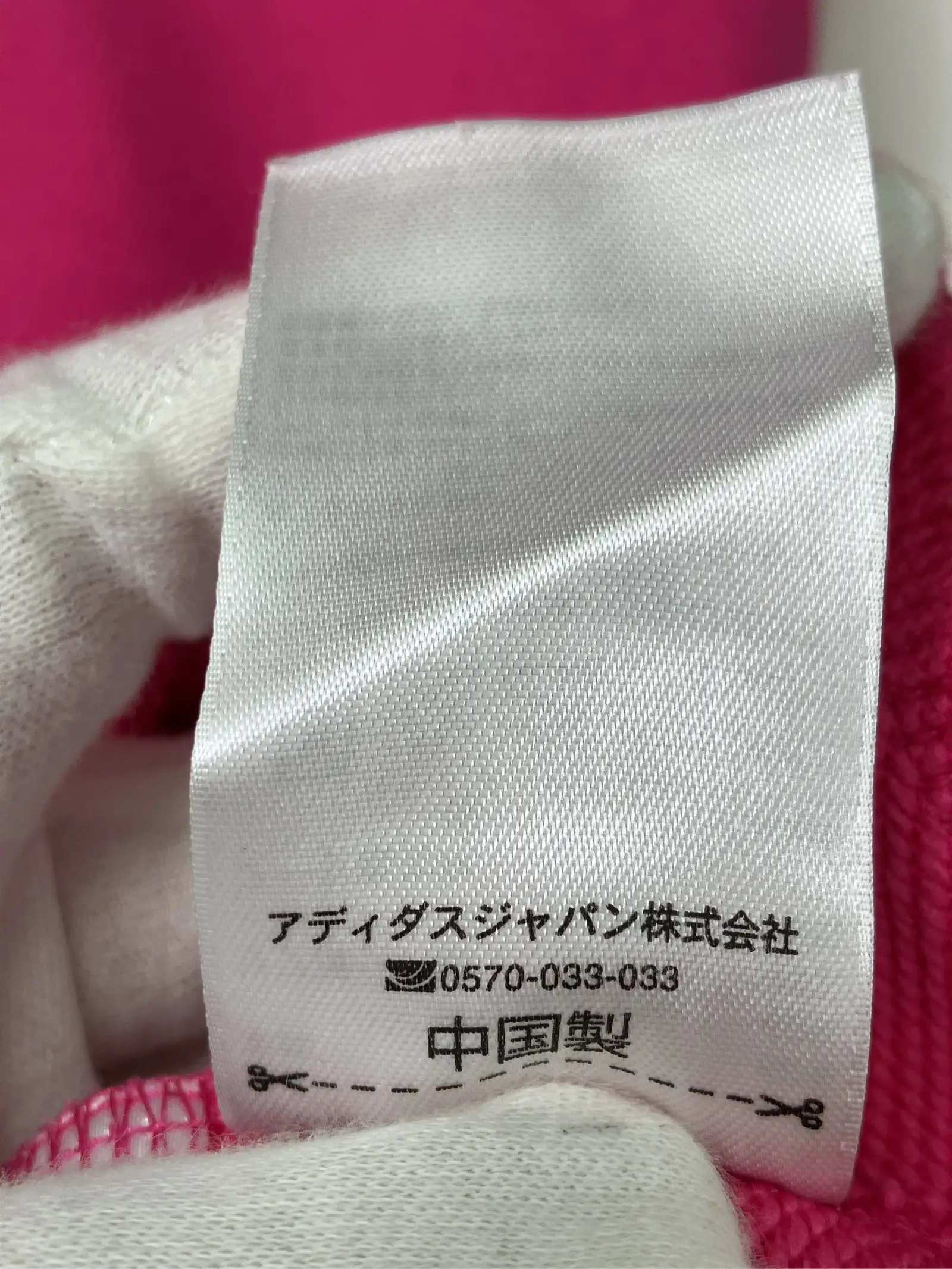 https://r2-worker.digdig.jp/product/37aafc48-7ce8-4450-8597-5d4f731dff61/0c21dc08-6e88-43b8-8dc6-c5095f1d8d91