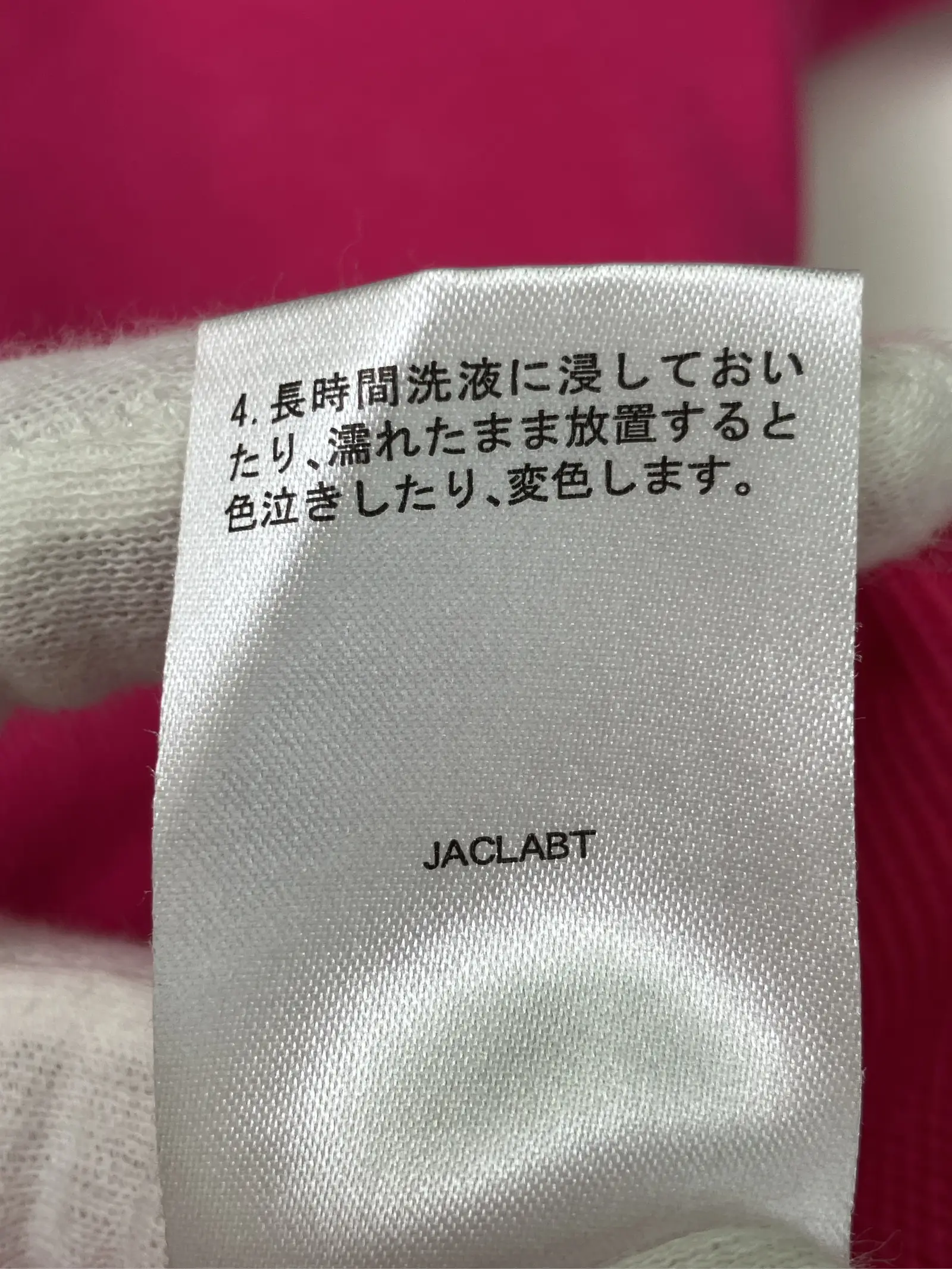 https://r2-worker.digdig.jp/product/37aafc48-7ce8-4450-8597-5d4f731dff61/1562b3c9-8761-4ff8-8a95-72a1cbcb6df5