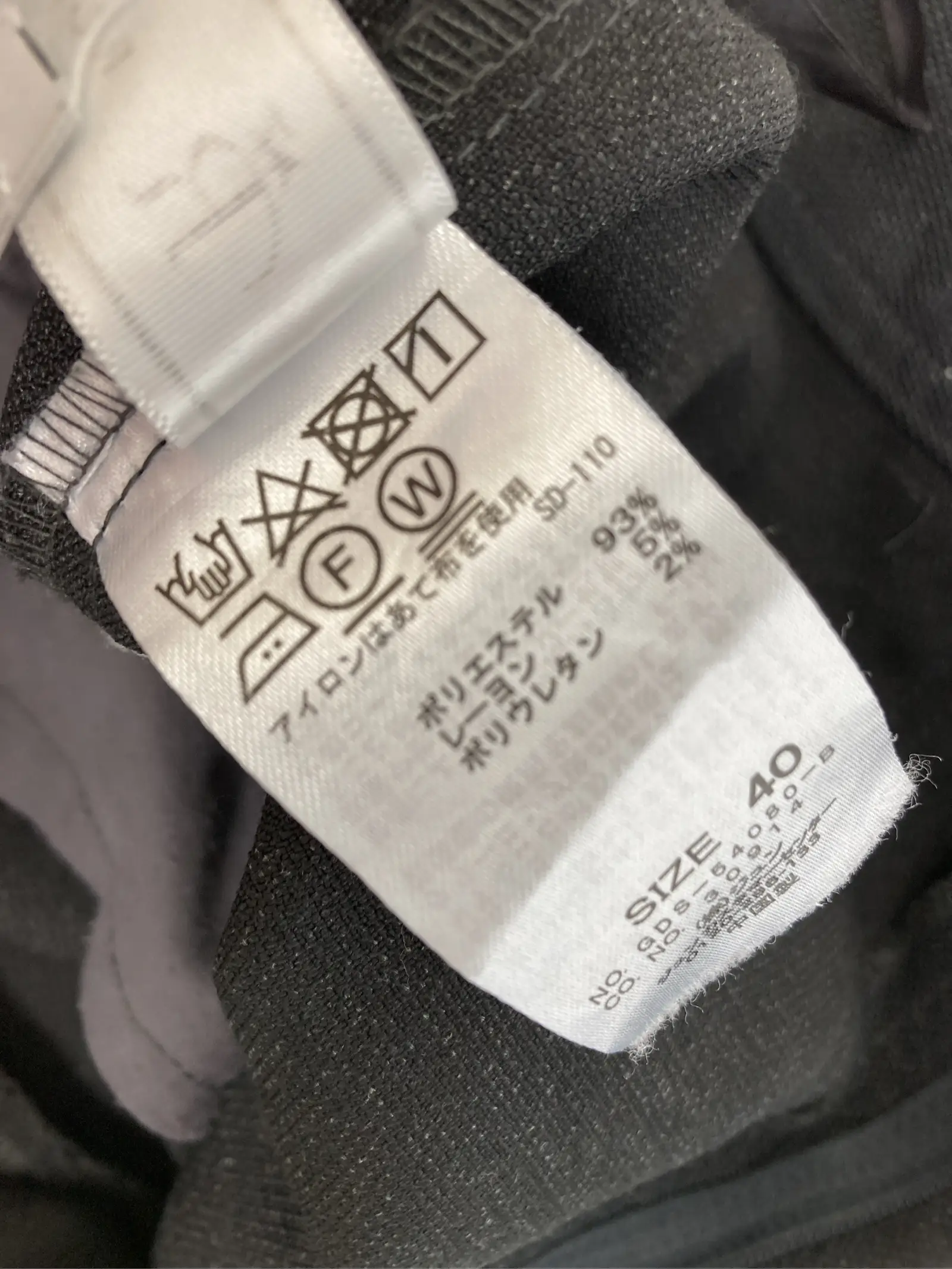https://r2-worker.digdig.jp/product/37ae3c98-b2e1-440b-8e5e-811154729c02/6dc430b8-1ff5-4e12-bcd3-33023bcc2540