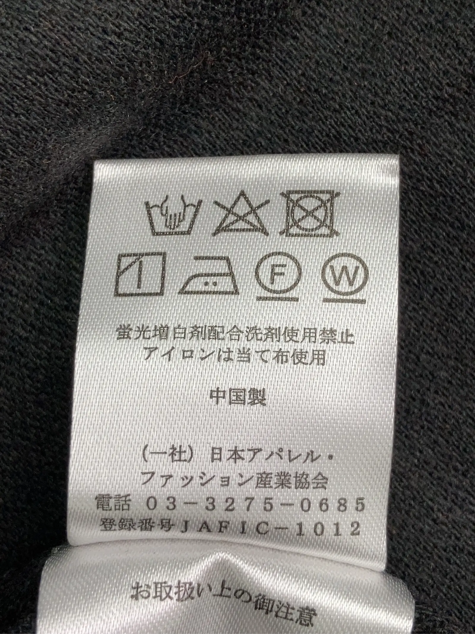 https://r2-worker.digdig.jp/product/37b08a34-0966-43b5-8642-6f9235cbc2ab/51cbc3a5-a12f-4886-b8af-e2295173e357