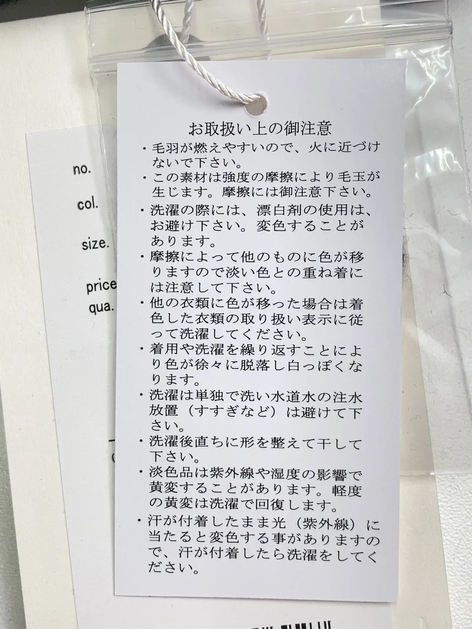 https://r2-worker.digdig.jp/product/37b08a34-0966-43b5-8642-6f9235cbc2ab/d9718510-a7a4-4fbe-ae78-eab458f97c9b
