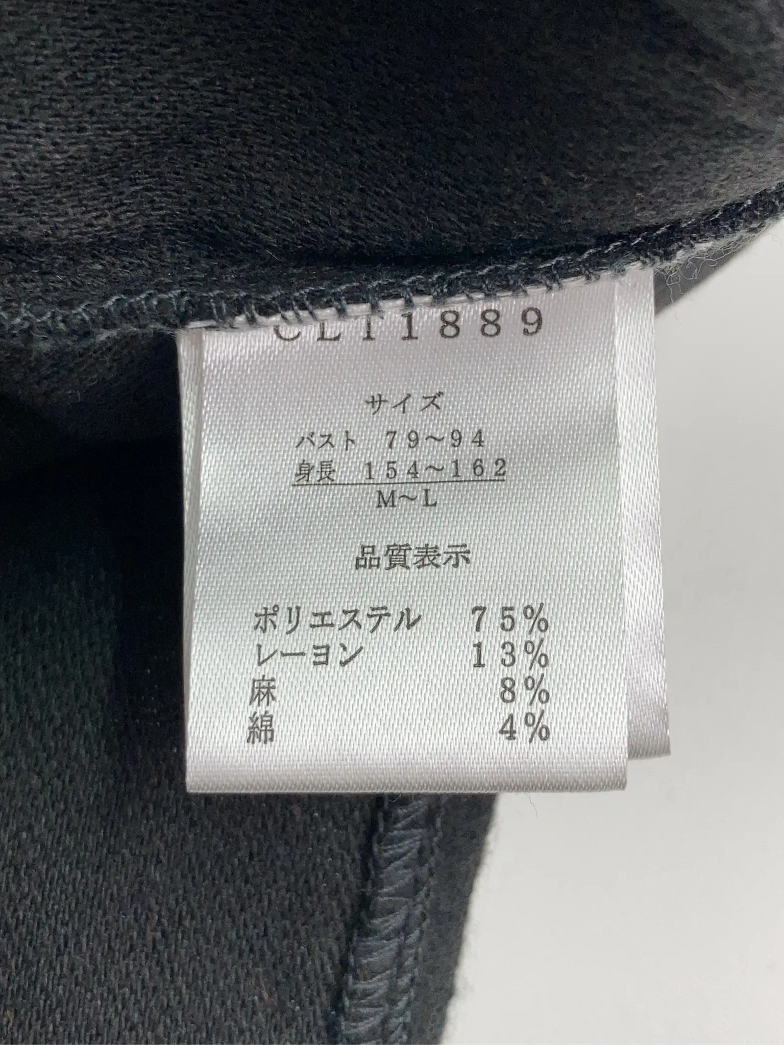 https://r2-worker.digdig.jp/product/37b08a34-0966-43b5-8642-6f9235cbc2ab/e6164d2f-3e19-4a3f-bd91-d0e6af04cc66