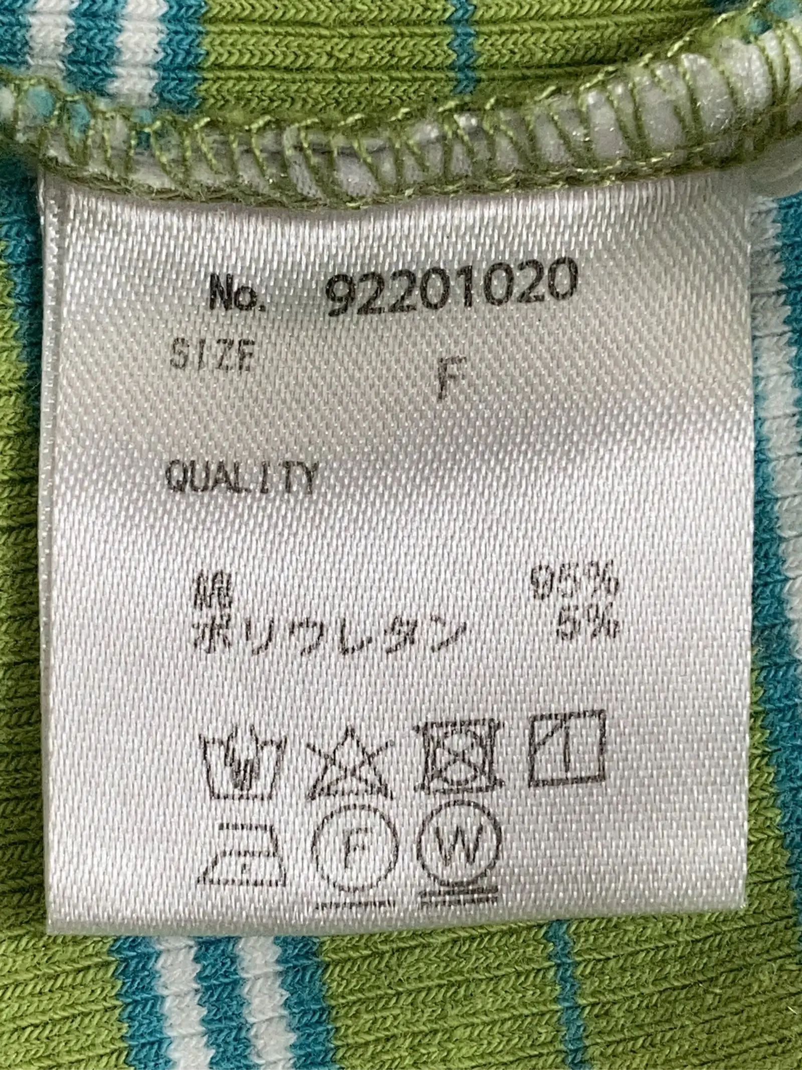 https://r2-worker.digdig.jp/product/37b211a9-faf7-4474-bb81-133d5a56b988/516cc6bb-f22c-4861-ae9d-ece971a103cd