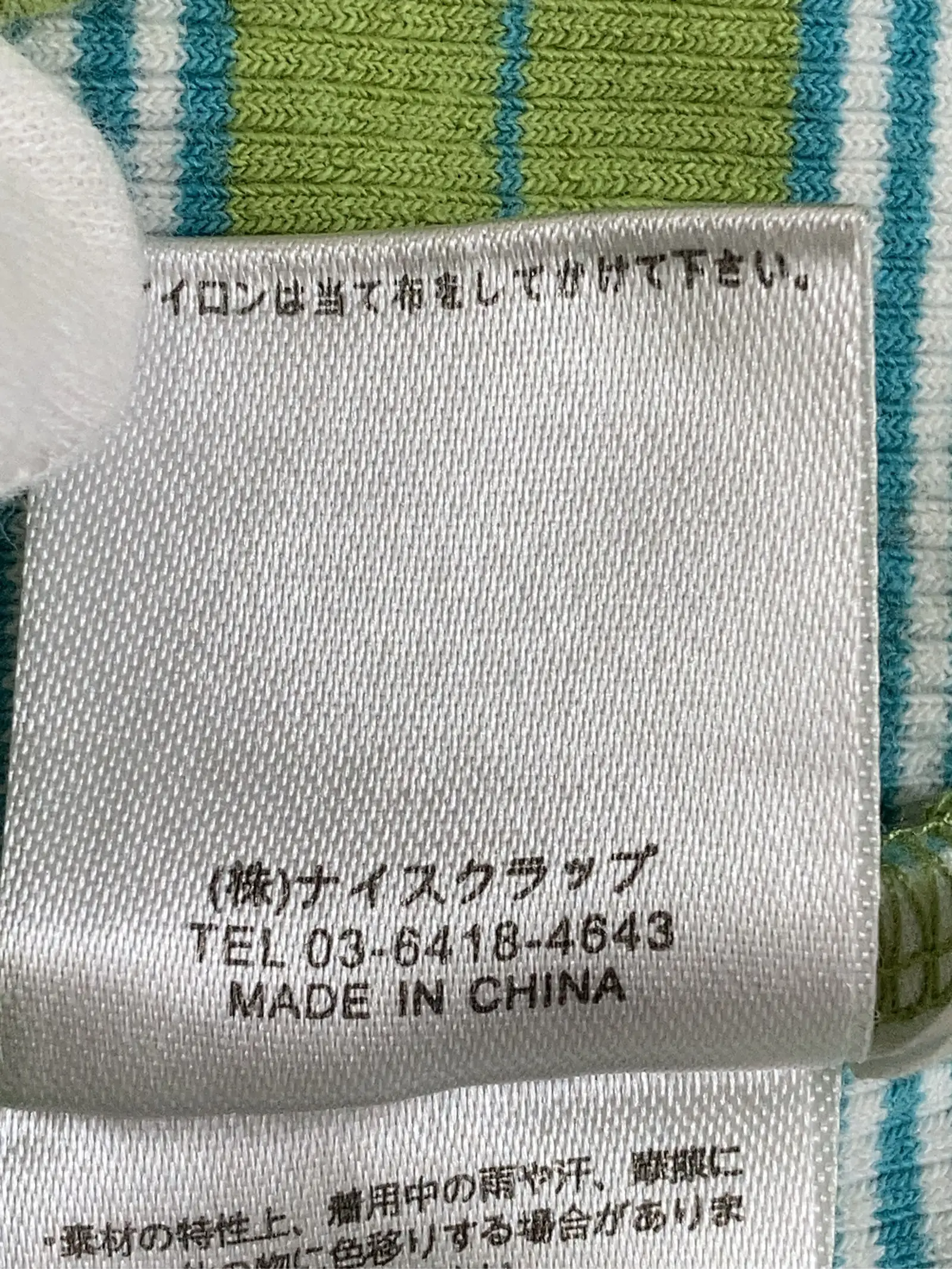 https://r2-worker.digdig.jp/product/37b211a9-faf7-4474-bb81-133d5a56b988/ad2a0ff8-d7e5-4432-8bab-4f0ead9c08e9