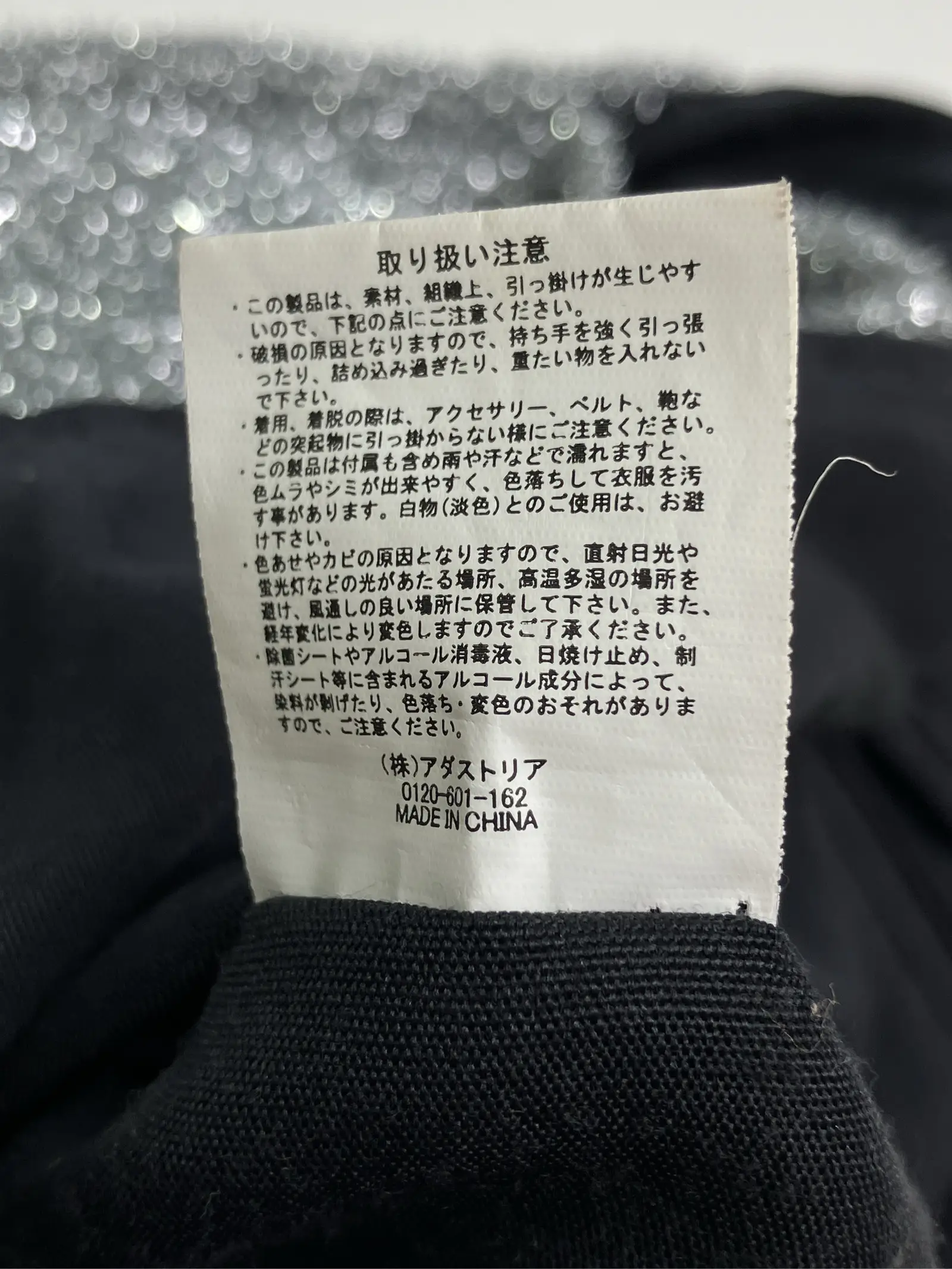https://r2-worker.digdig.jp/product/37b3ef22-1feb-45f1-9e3e-58f633489653/ccf26704-9f8d-4557-a6c0-4fee1e466efa